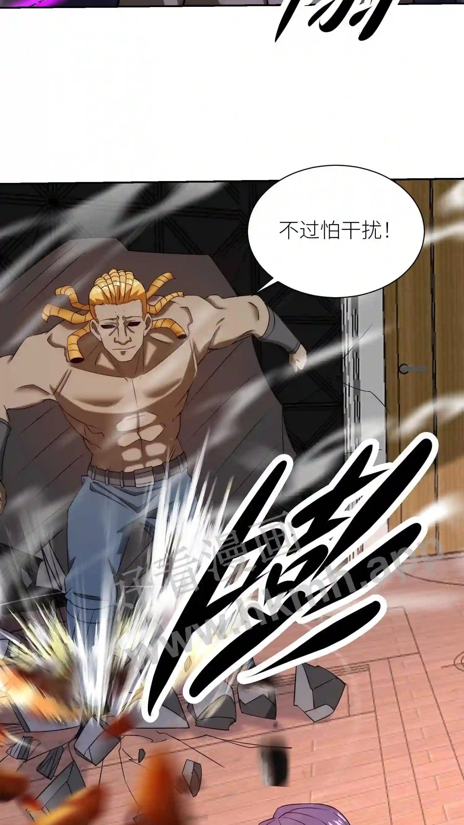 第134话 战斗意识8