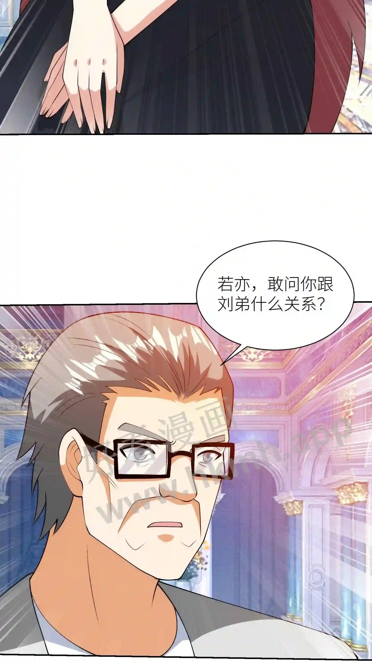 第69话 撑场面11