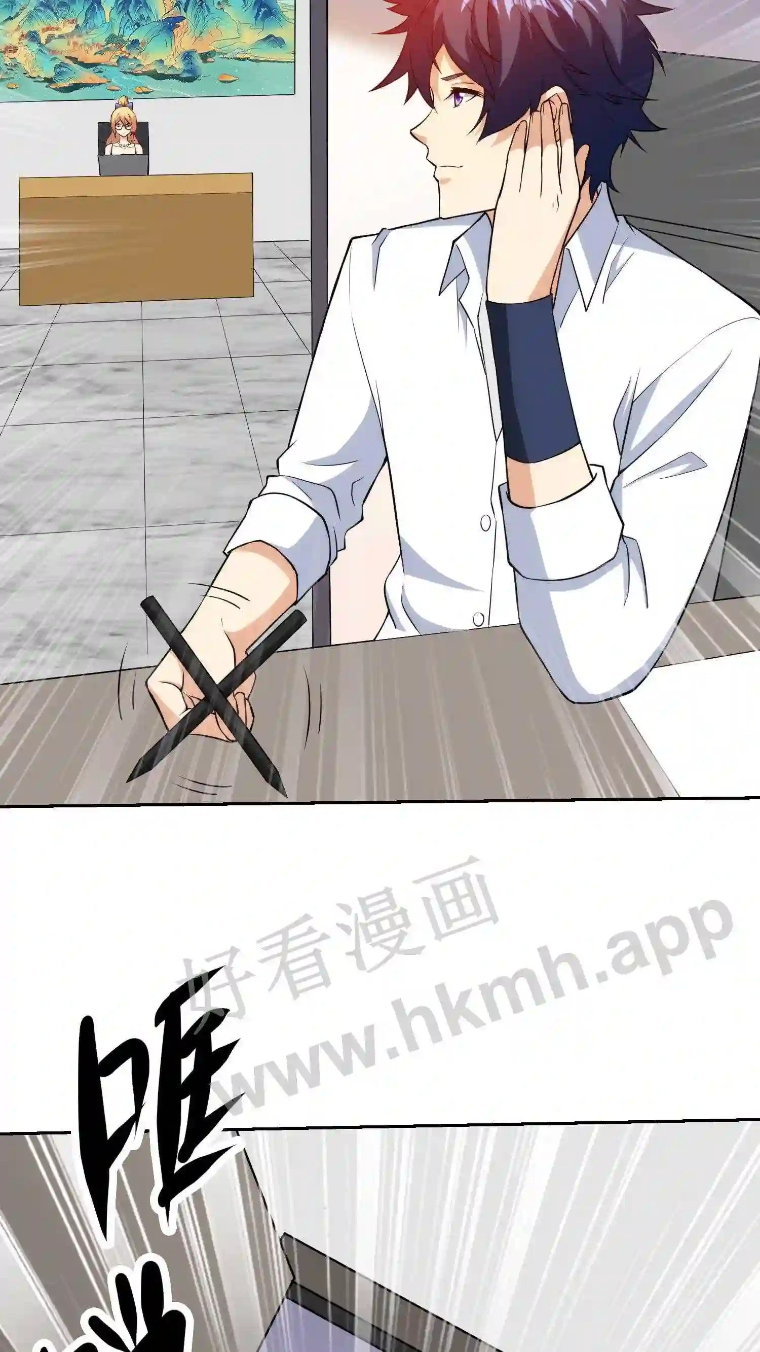 第46话 燕青纹的温柔14