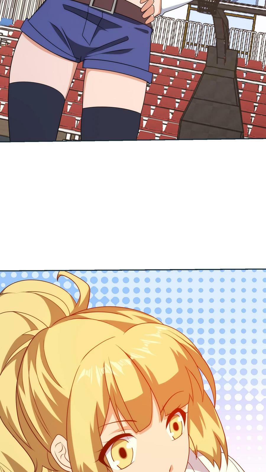第254话 各路人士7