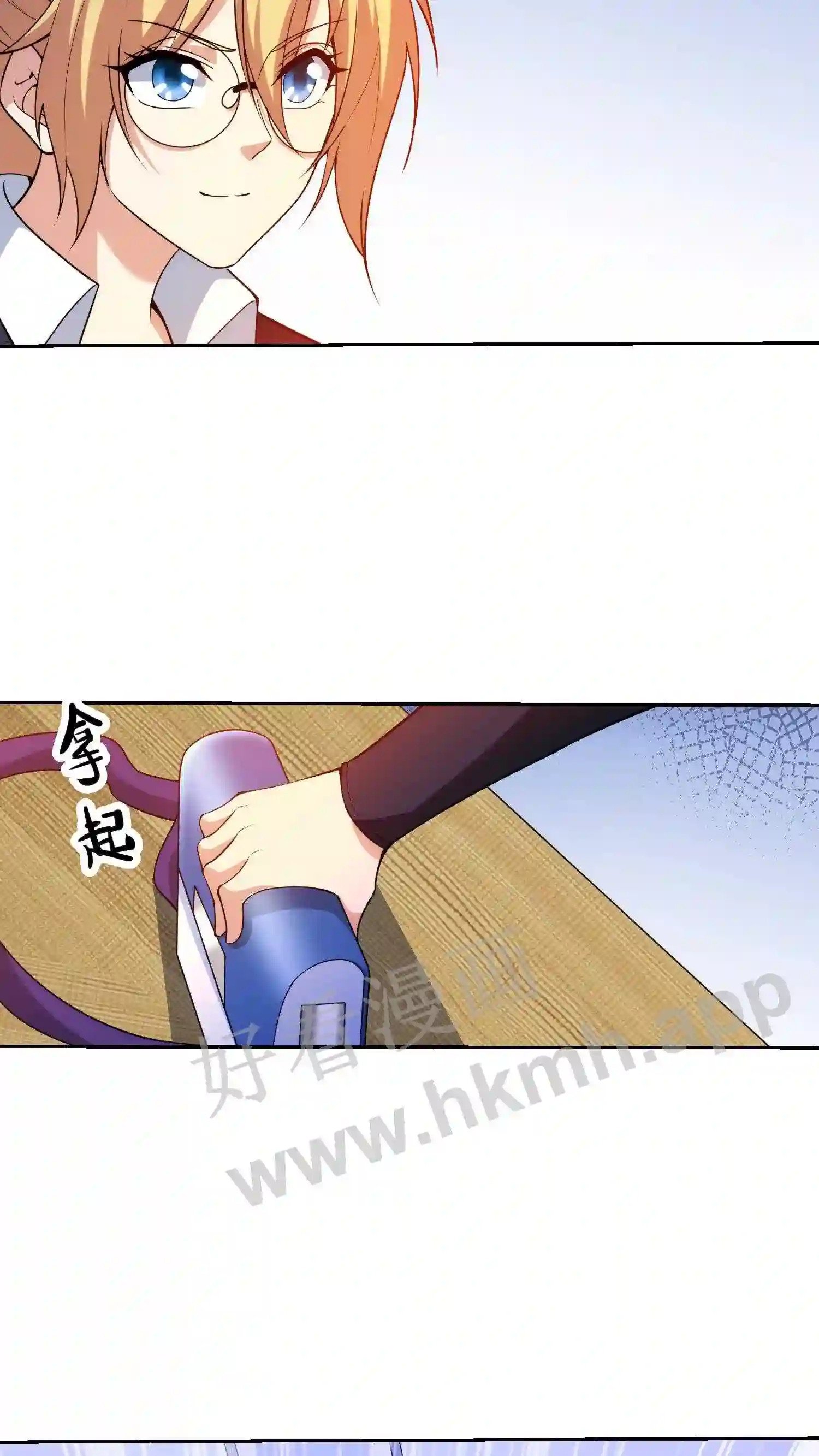 第35话 不平静的银行5
