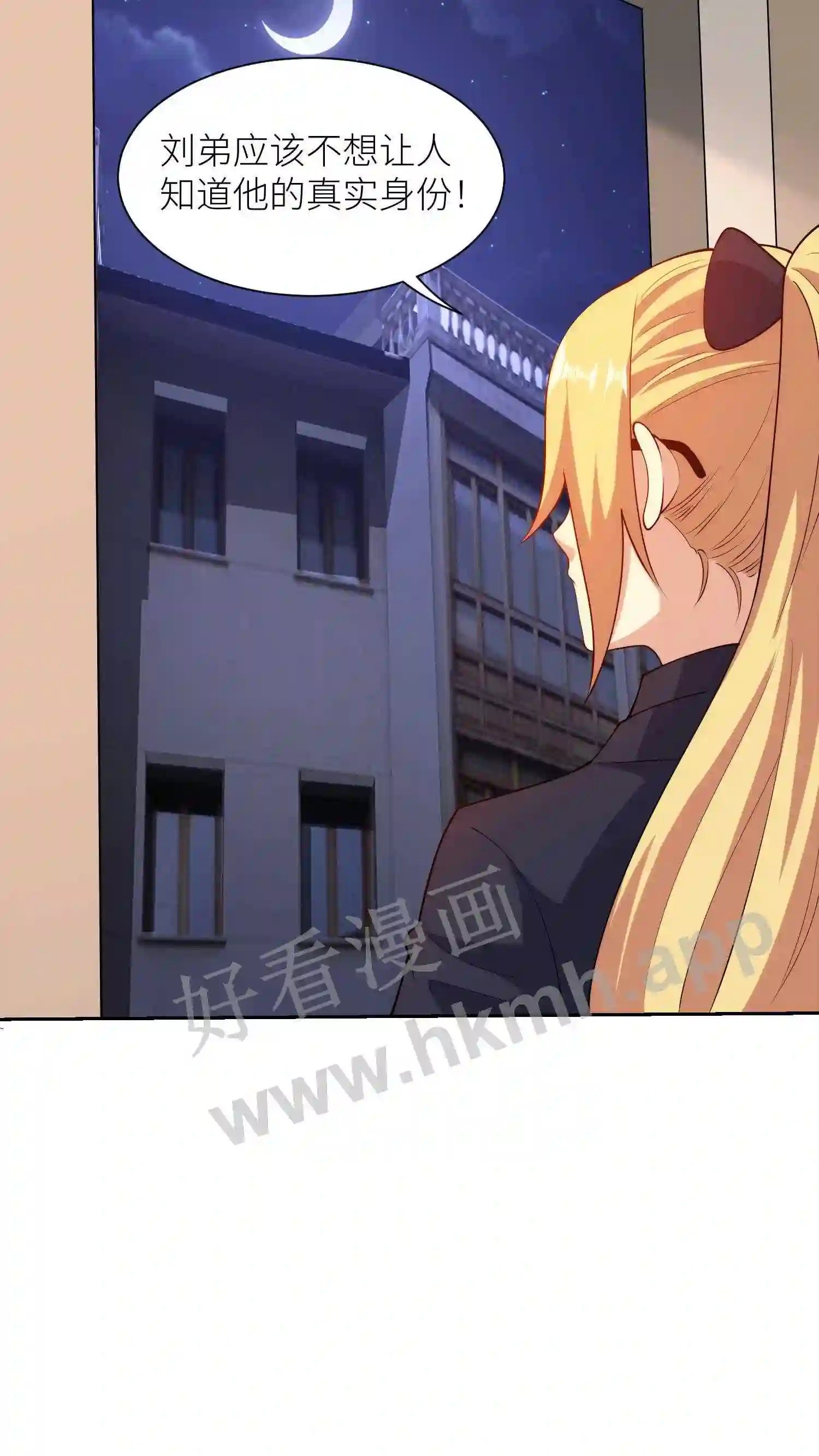 第91话 天籁之音净化心灵18