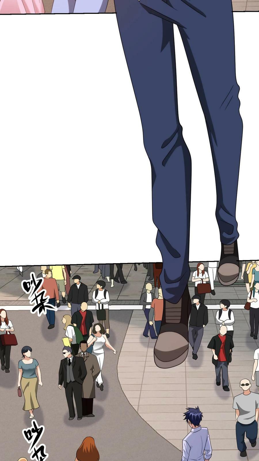第245话 小发明家7