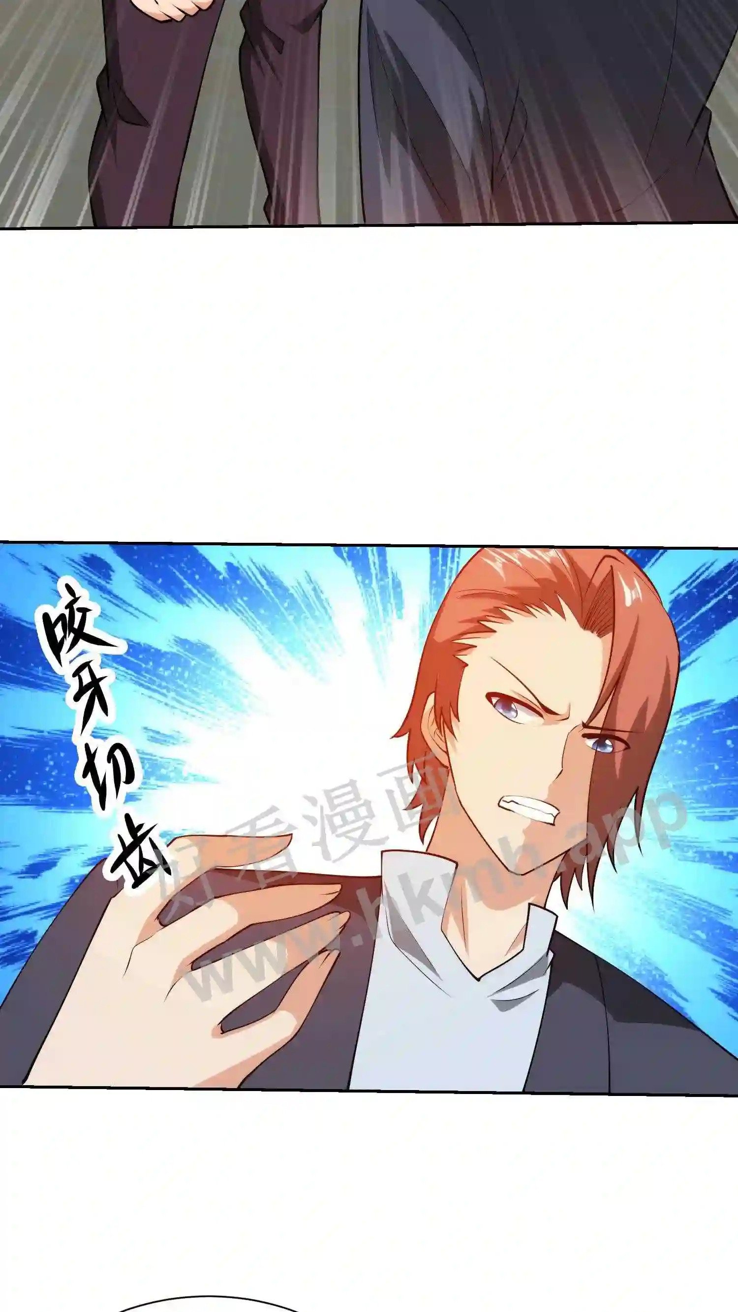 第56话 密谋12