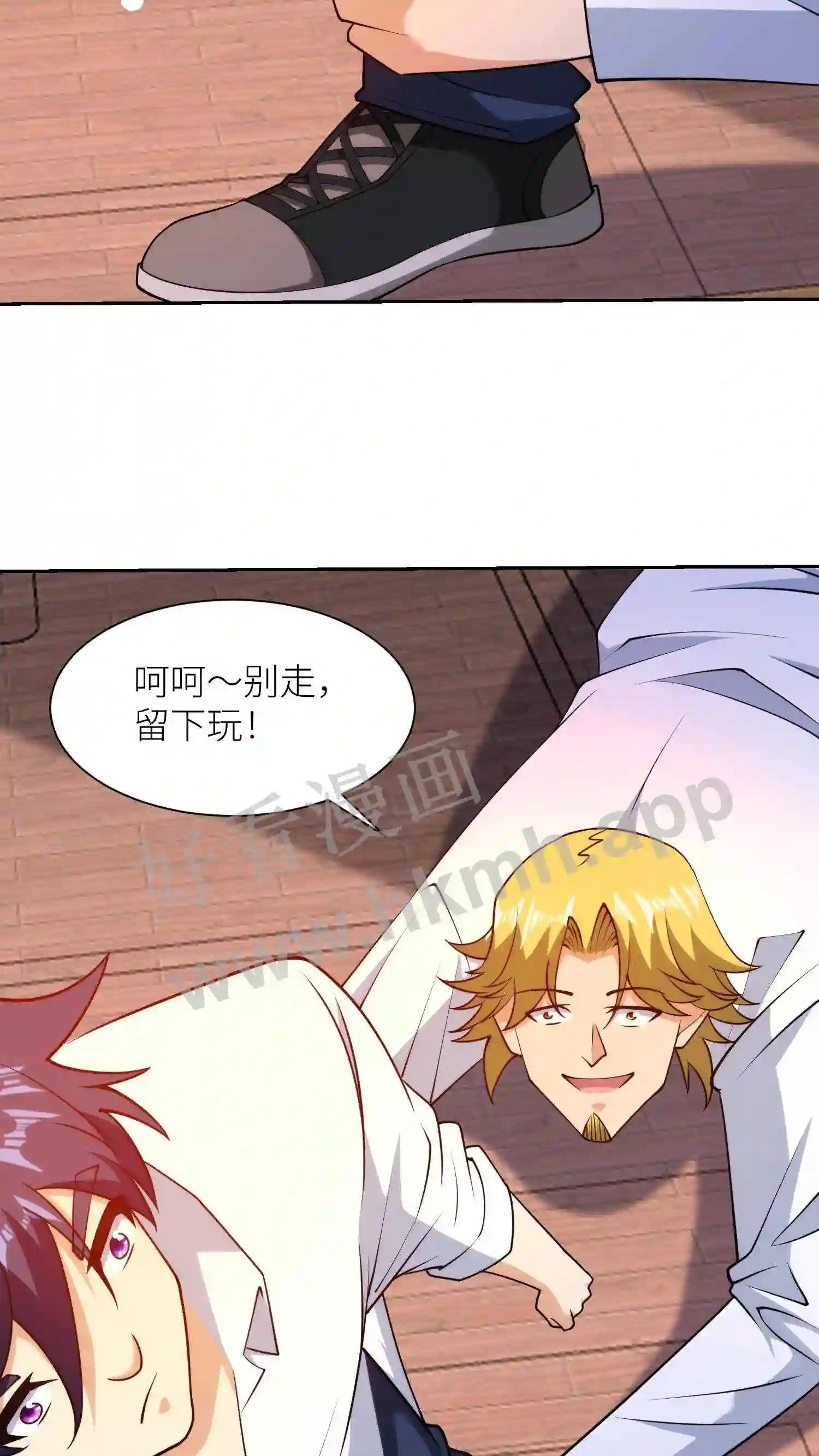 第134话 战斗意识22