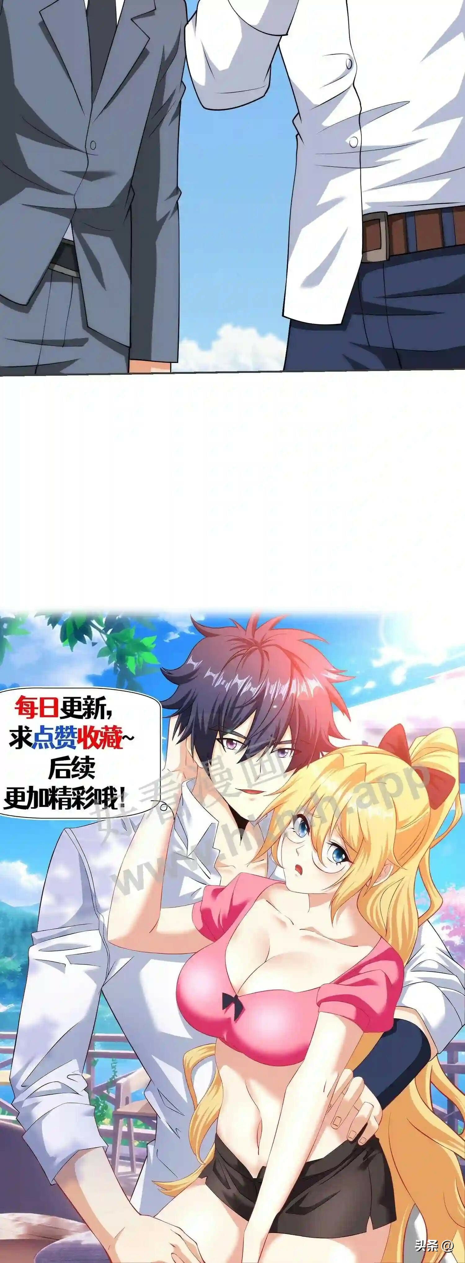 第118话 双子音乐23