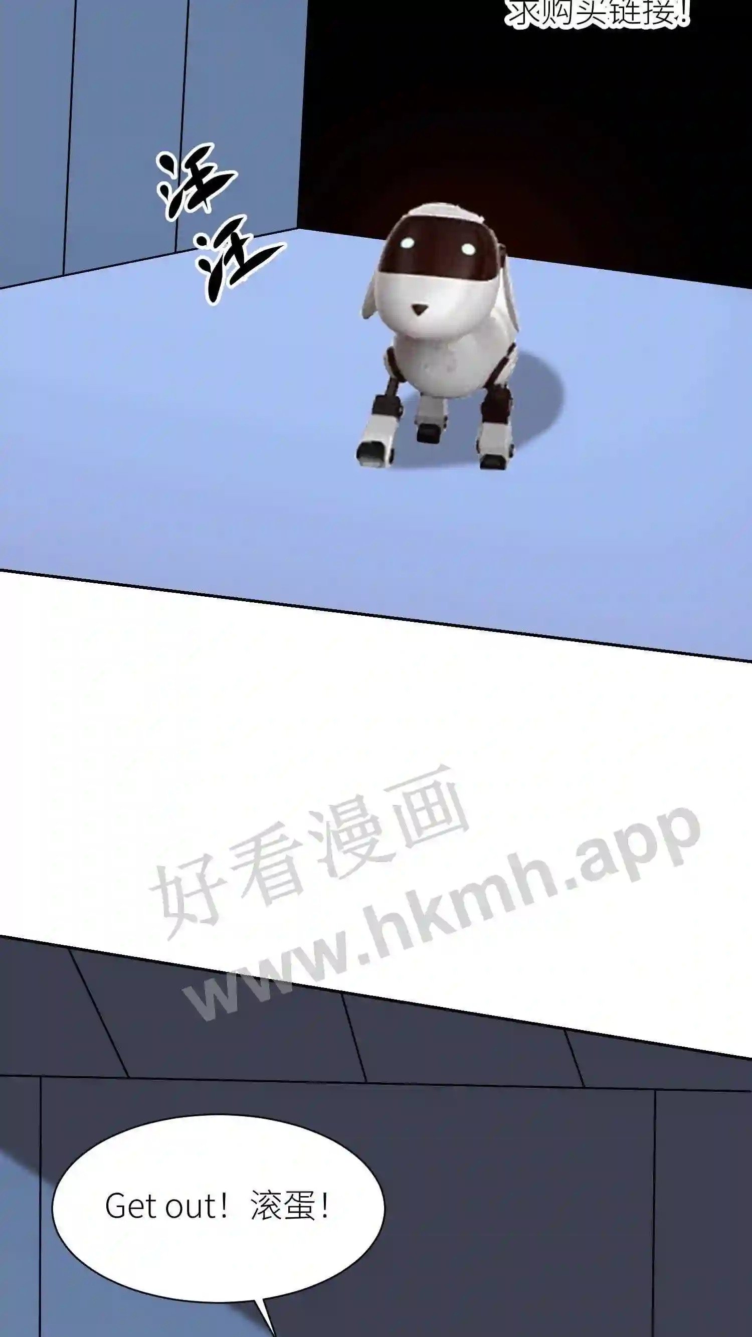 第127话 曲折的暗杀14