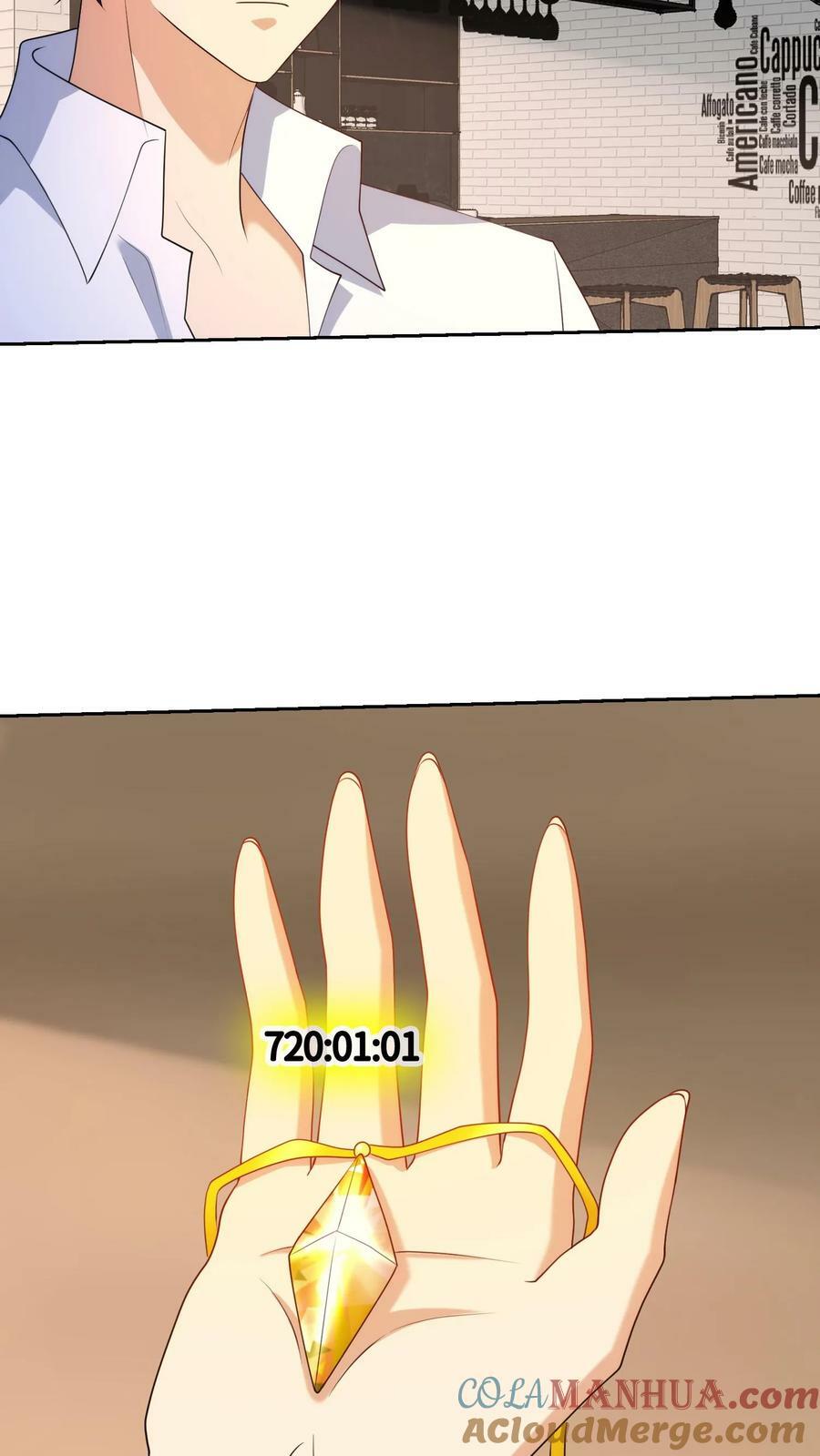 第268话 神秘少妇30