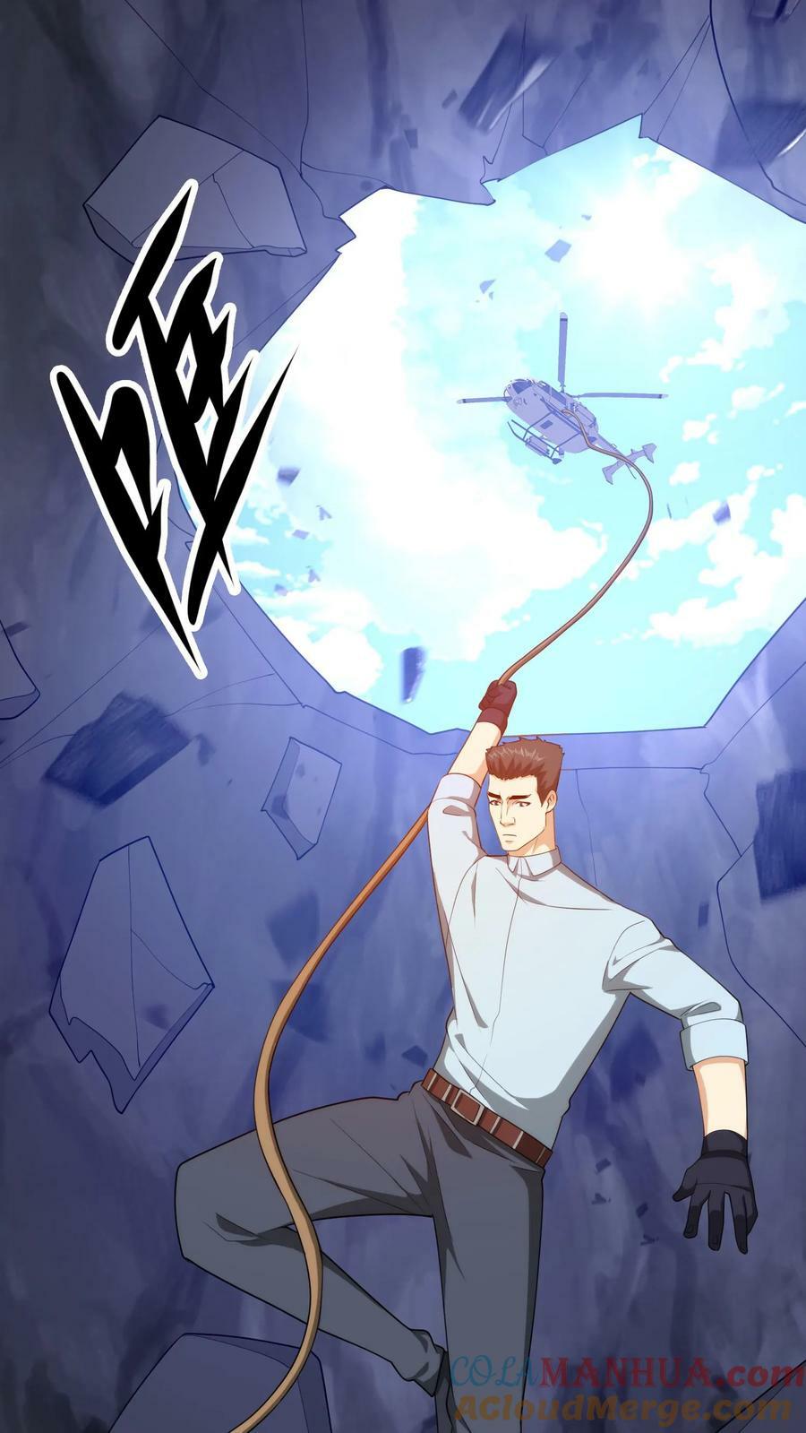 第302话 连惩！6