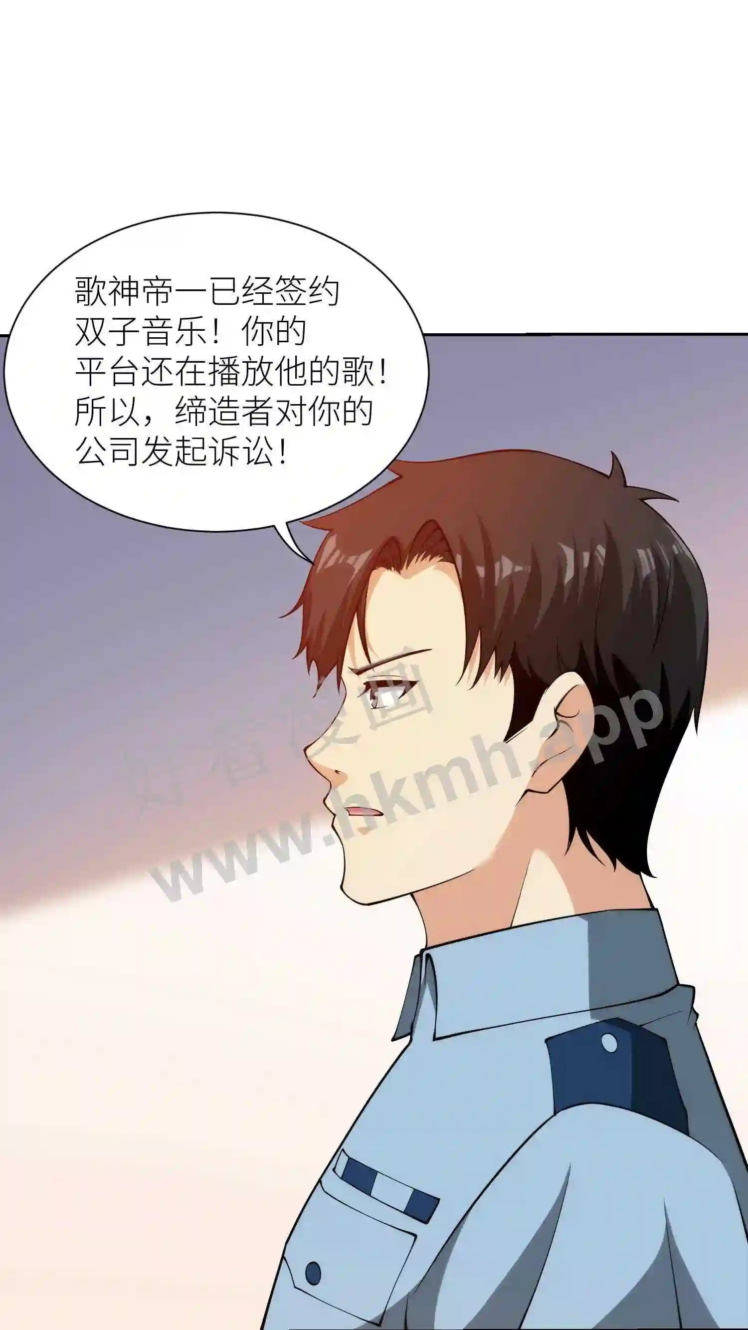 第120话 一击必杀6