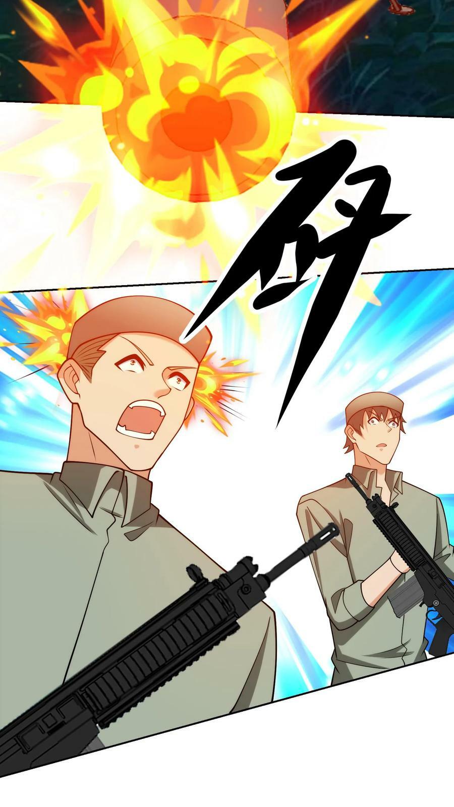 第200话 小秋的神级狙击！13