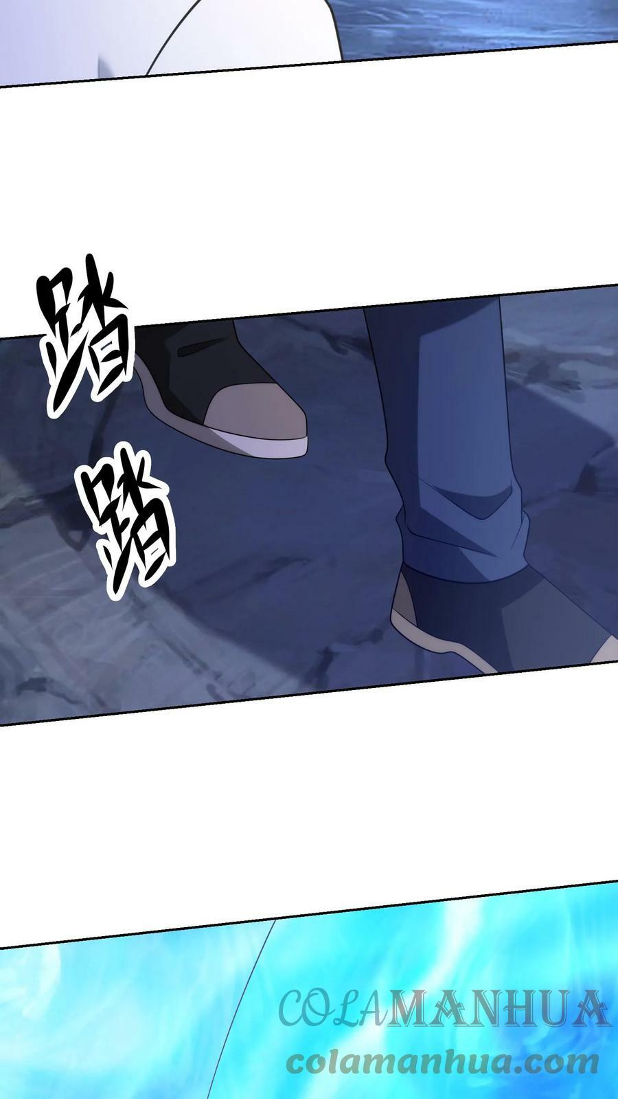 第221话 他就是“我”8