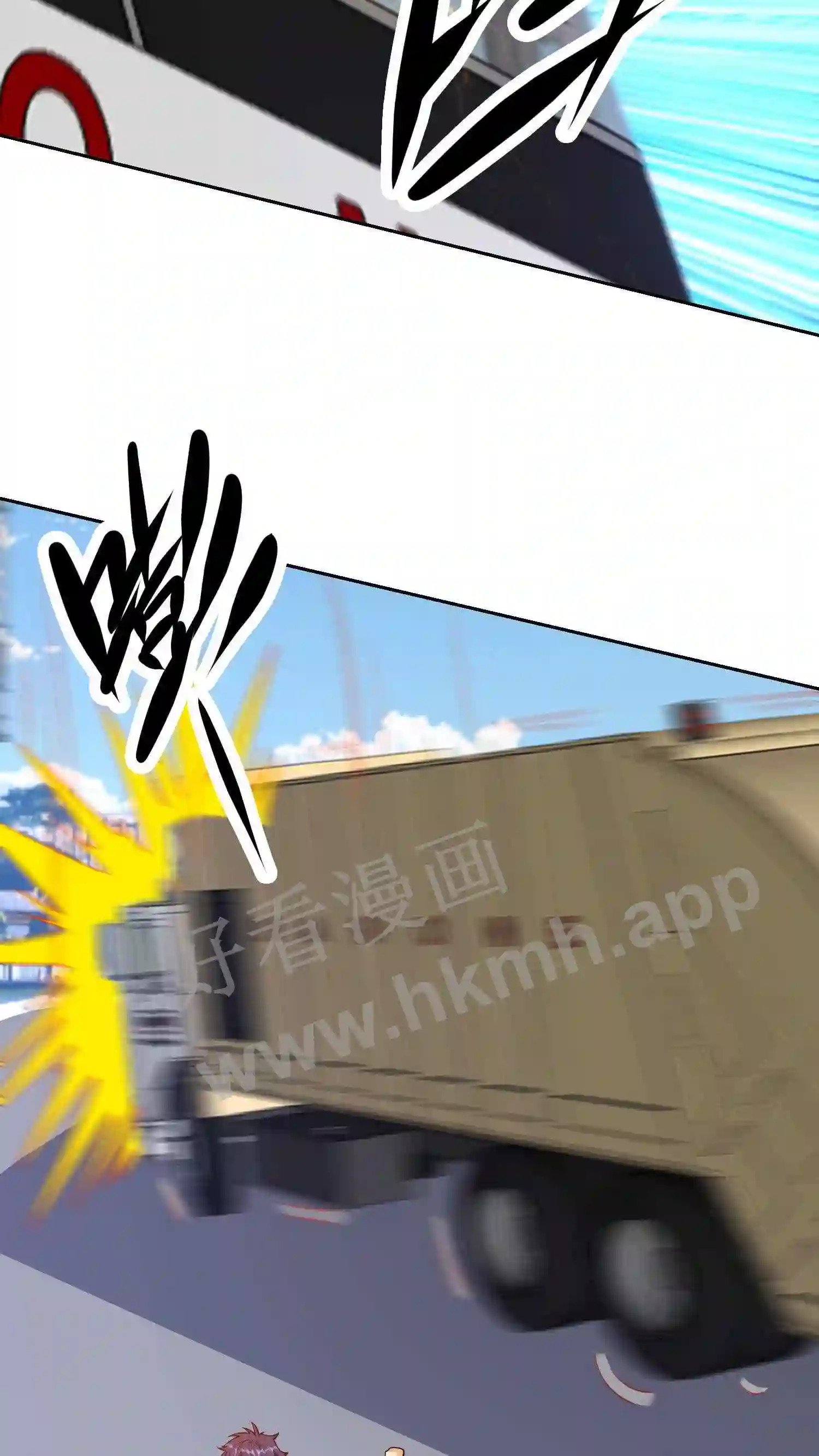 第148话 啥级别9