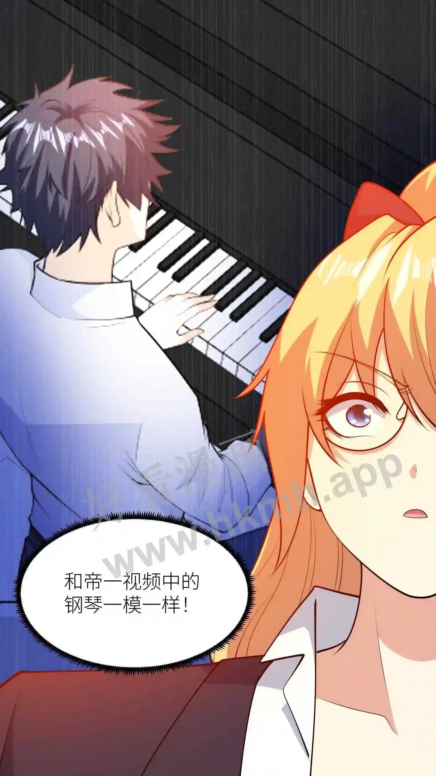 第87话 刘弟,帝一?13