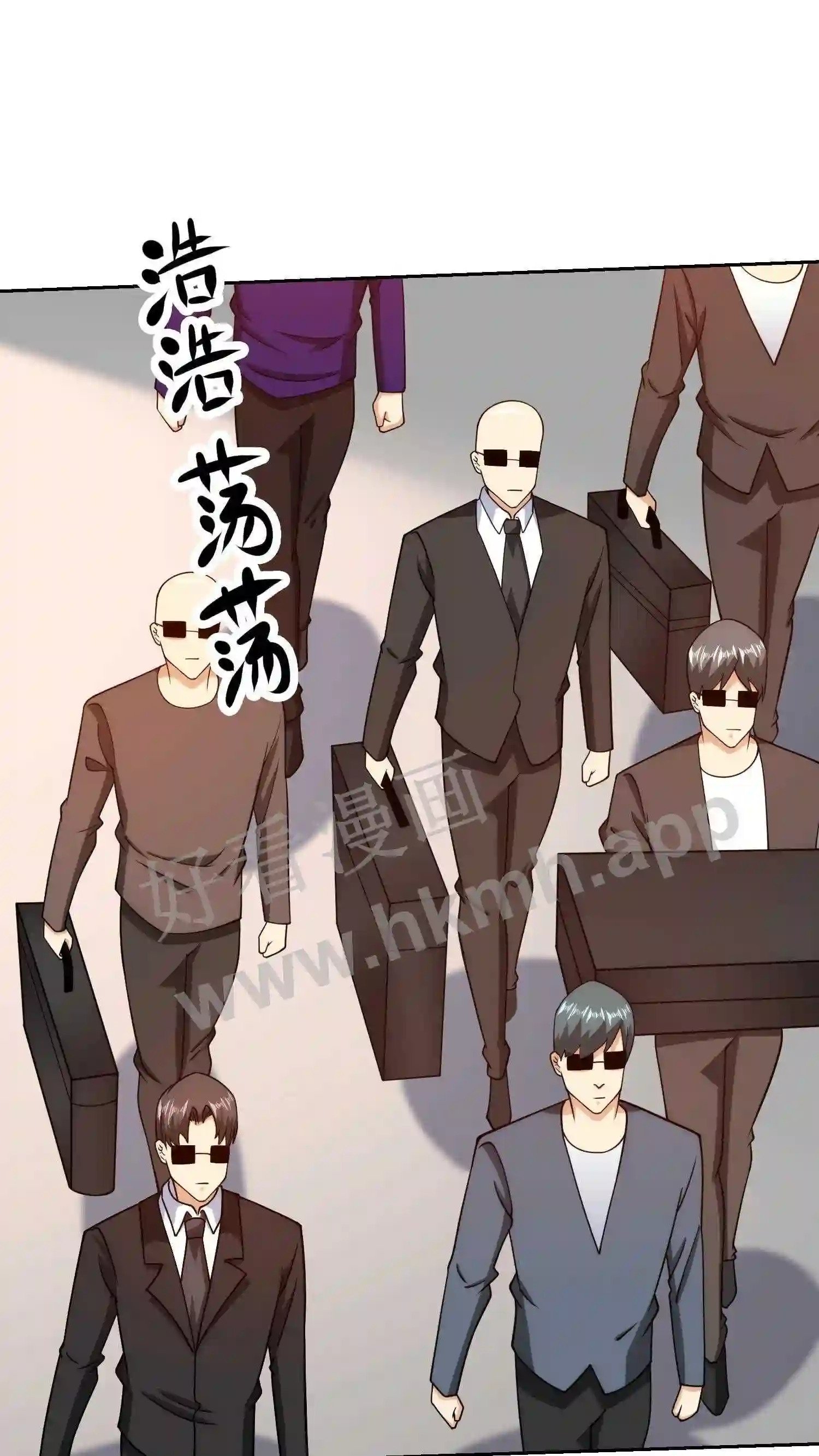 第149话 好手段19
