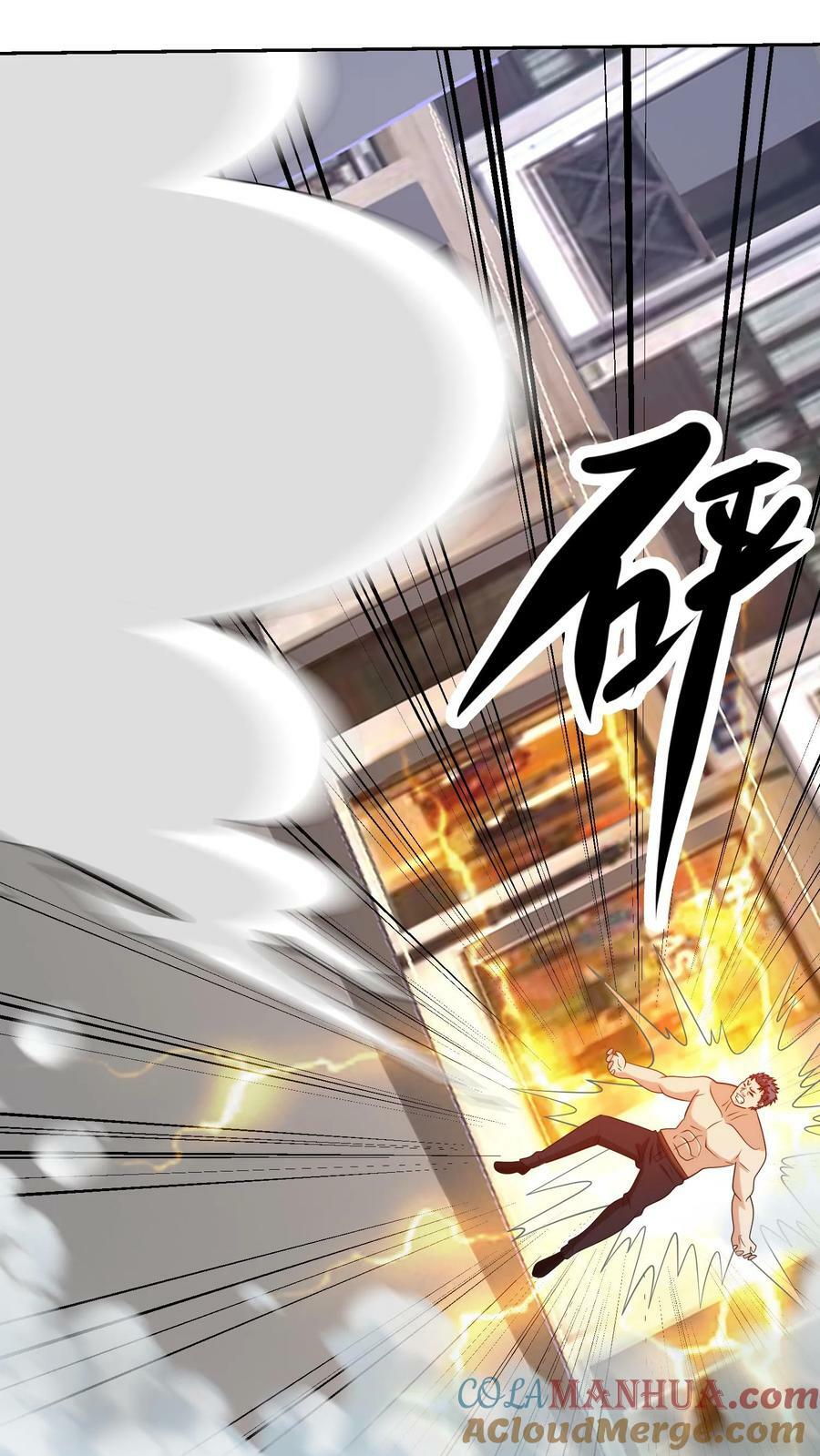 第271话 明目张胆抢功劳16