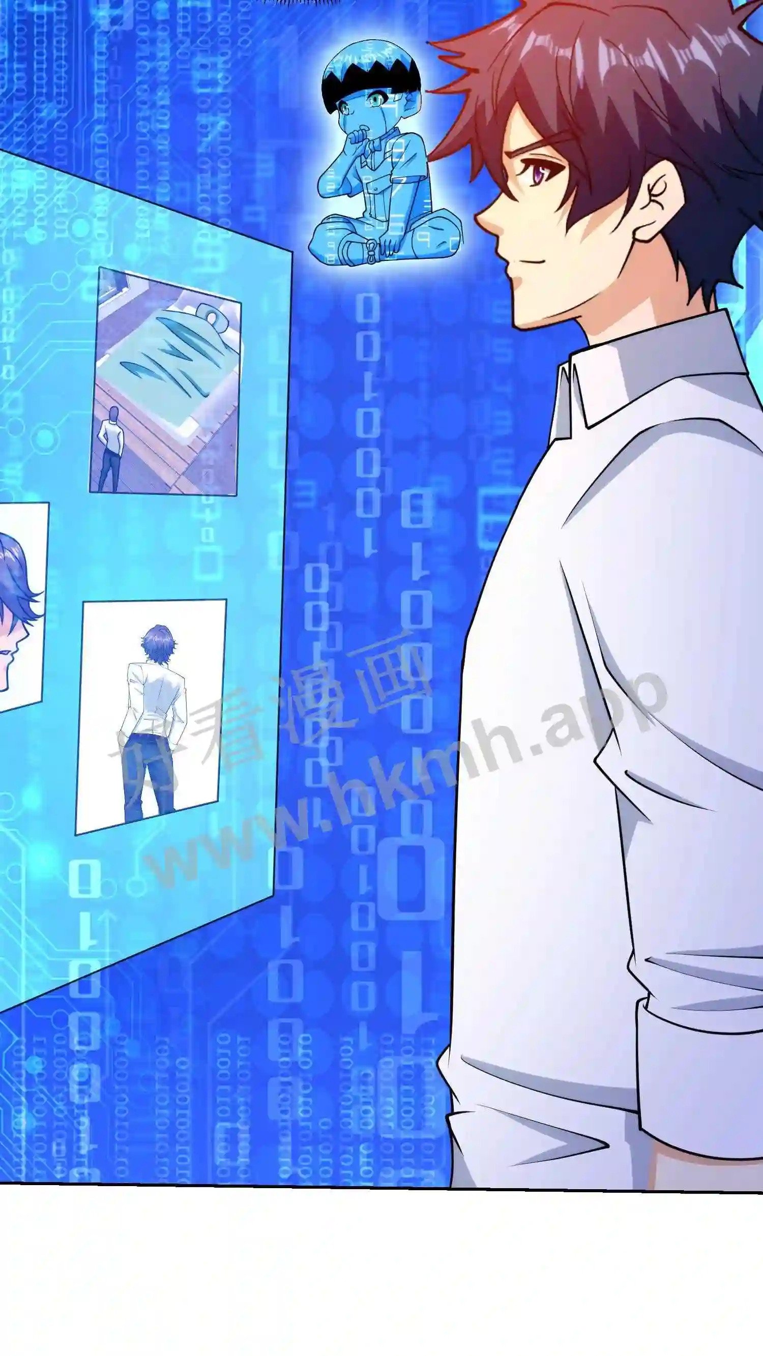 第133话 天壤之别5