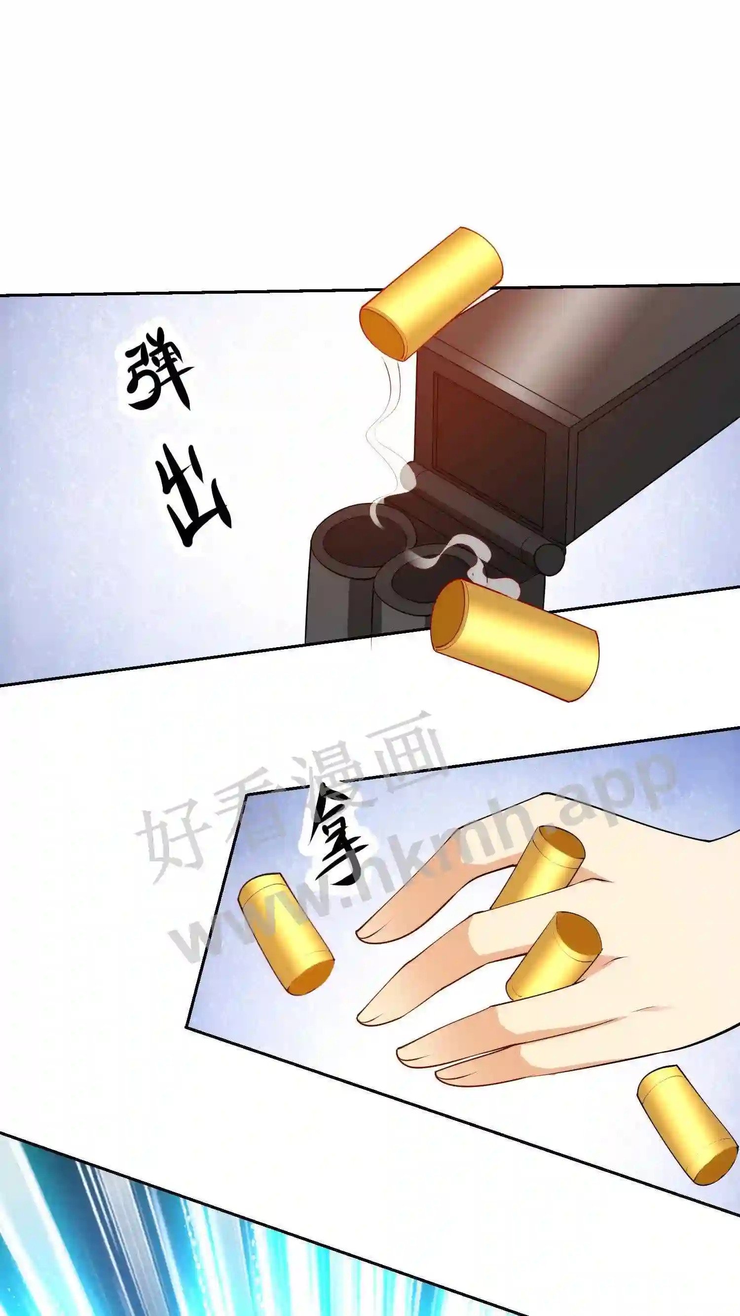 第64话 神级操作5