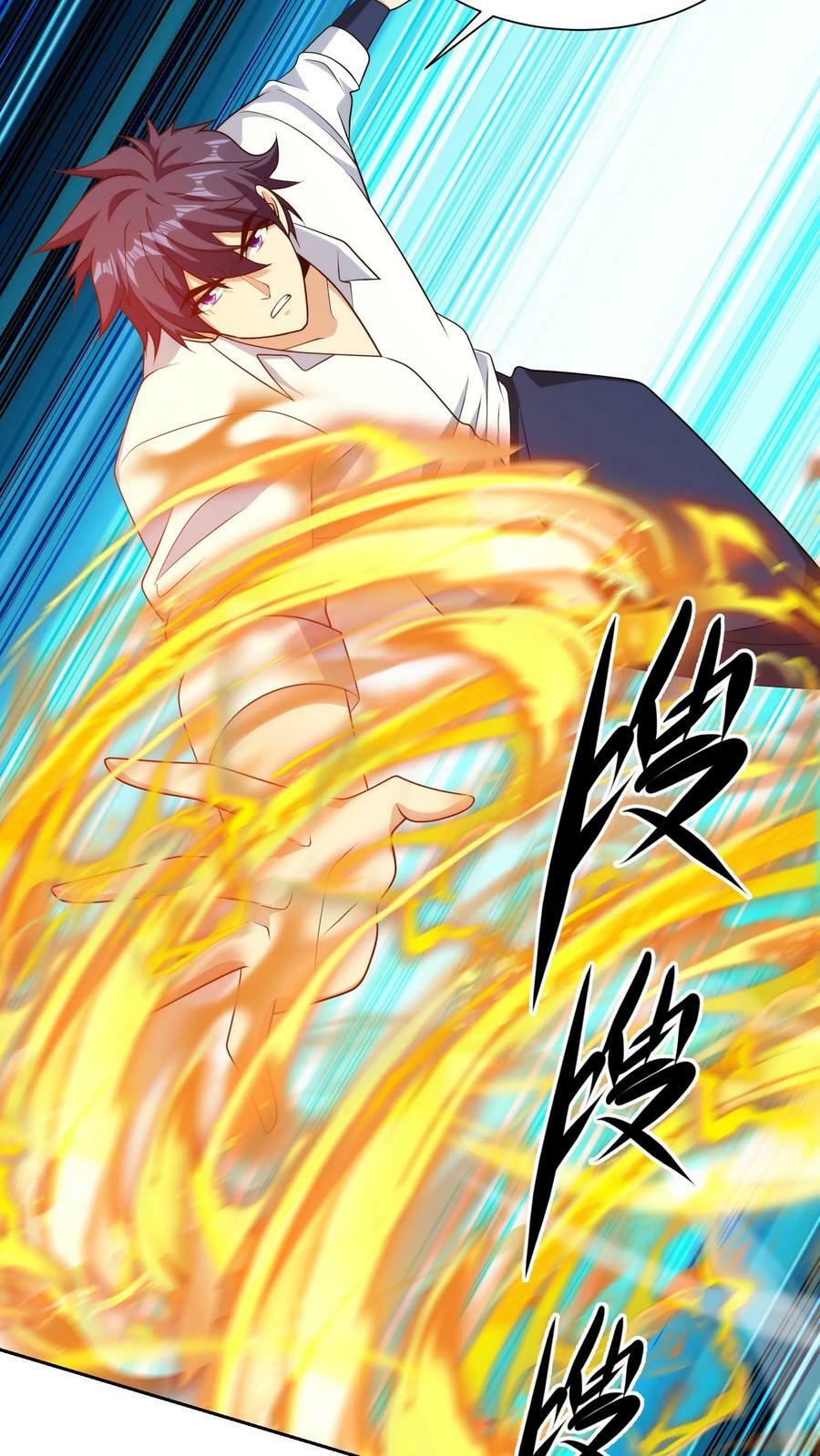 第278话 身死！21