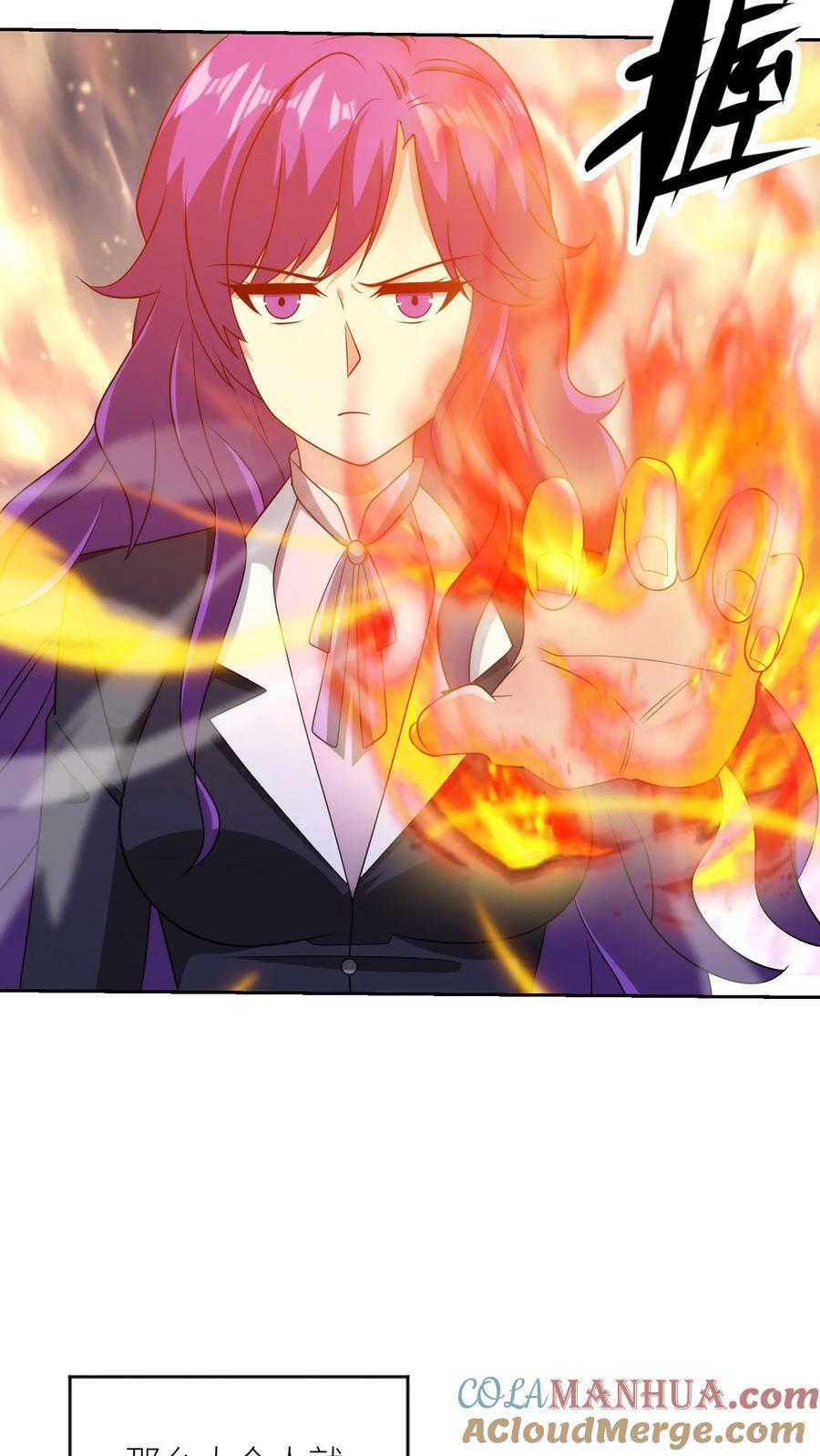 第306话 万里追击！6