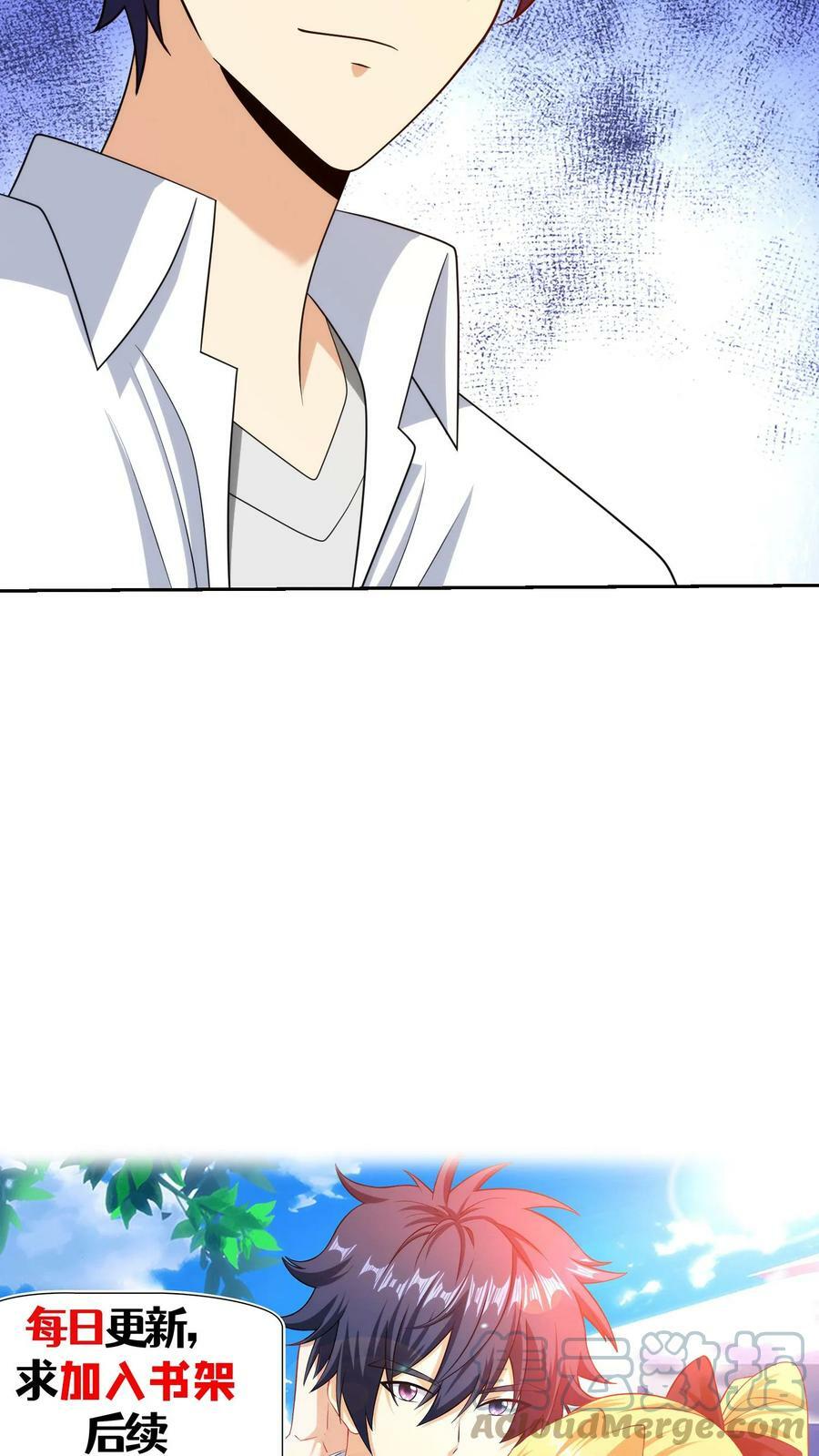 第199话 敌人不弱！28