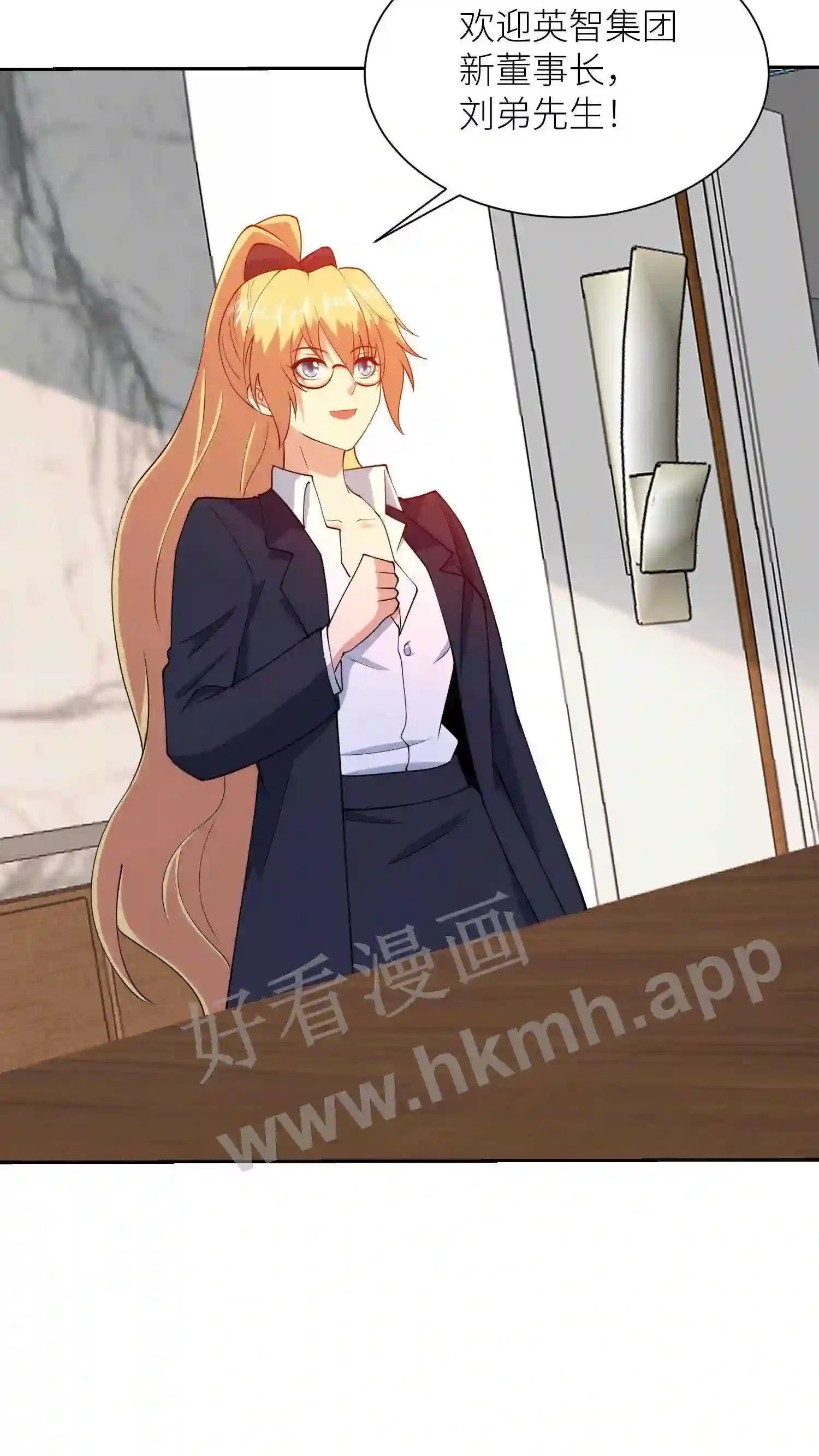 第140话 一语惊醒梦中人10