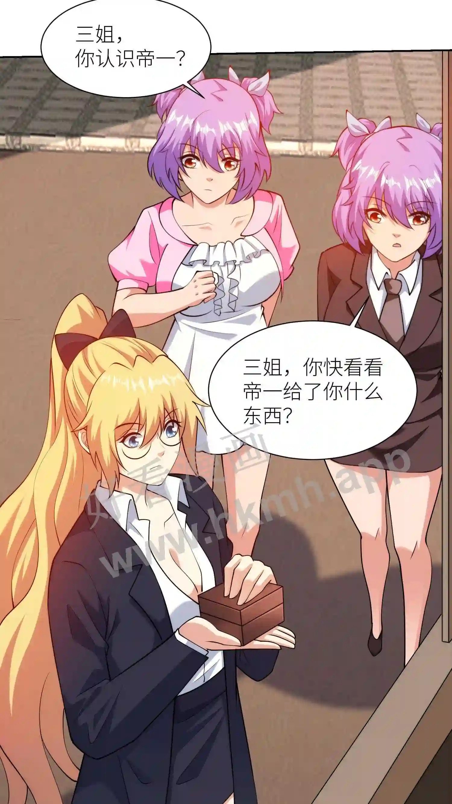 第91话 天籁之音净化心灵7