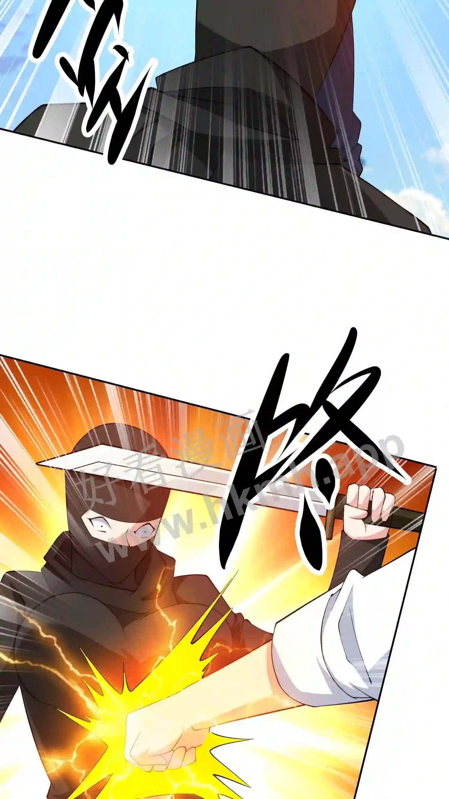 第78话 眼花了8