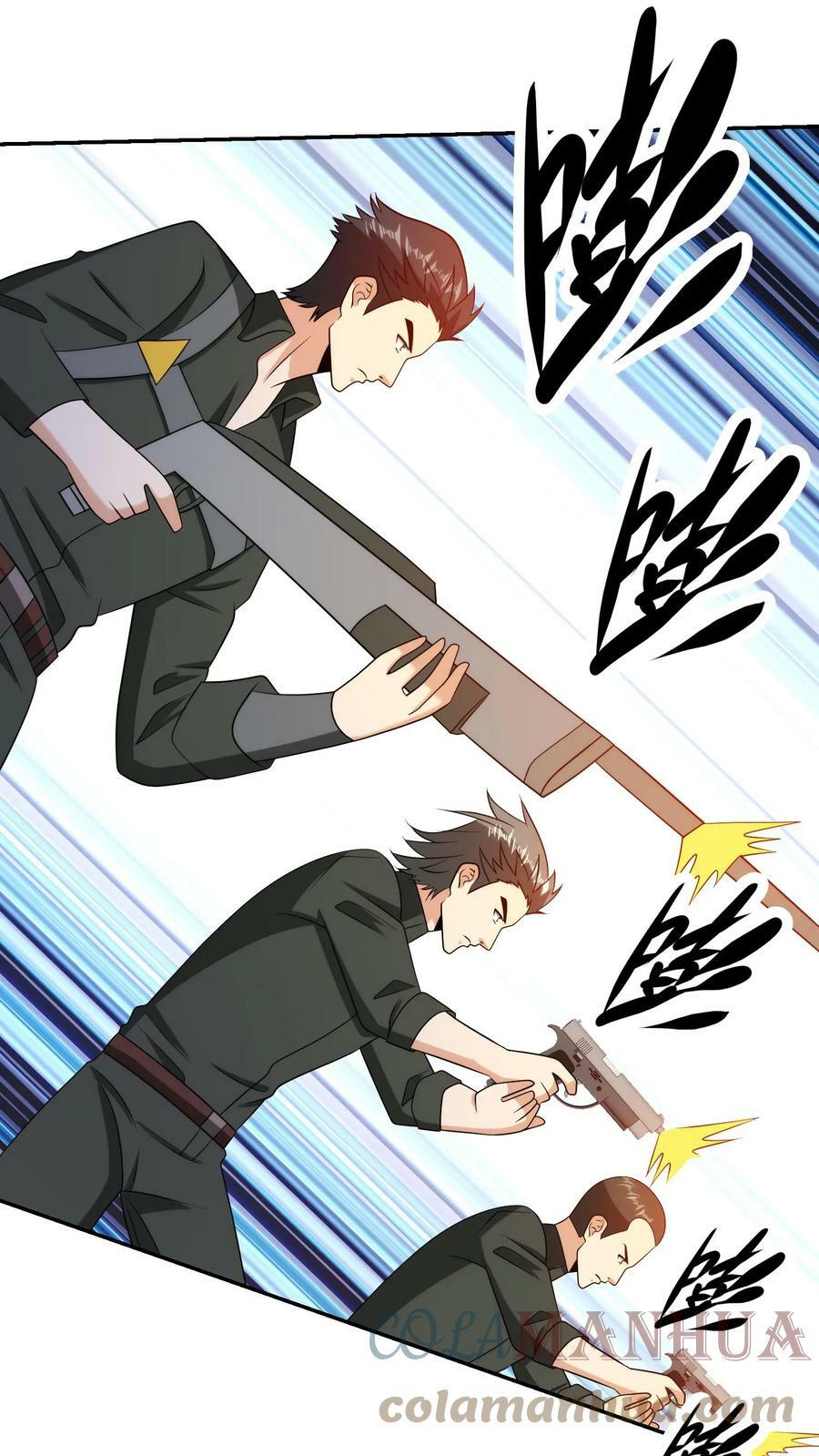 第224话 杀手是谁派来的？18