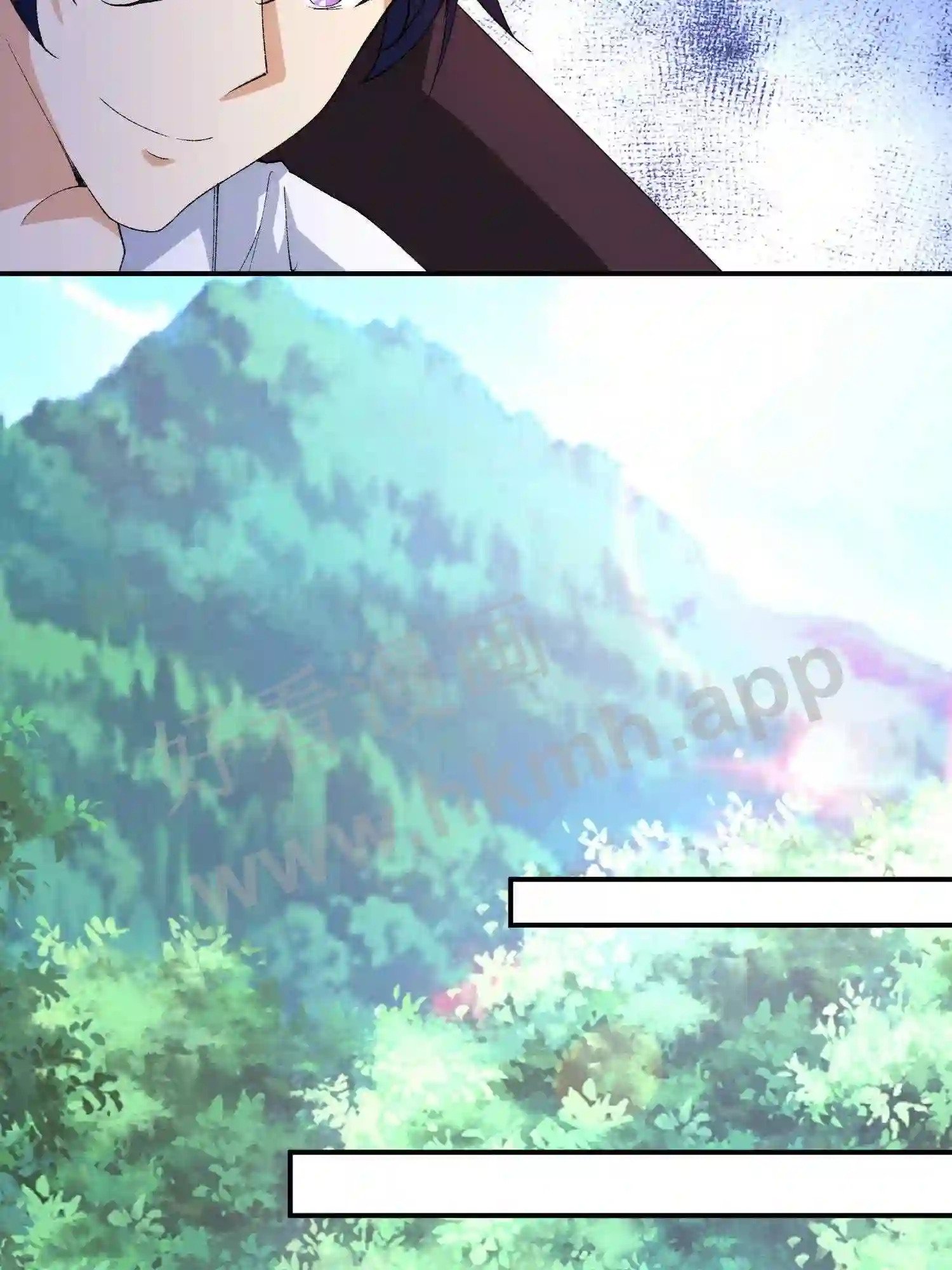 第4话 融合射箭术15