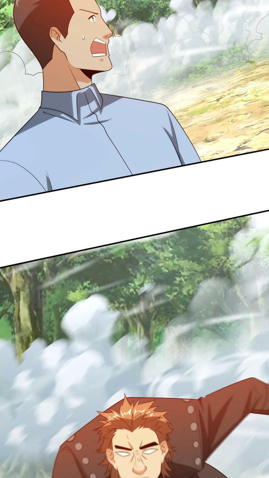 第223话 天降美人21