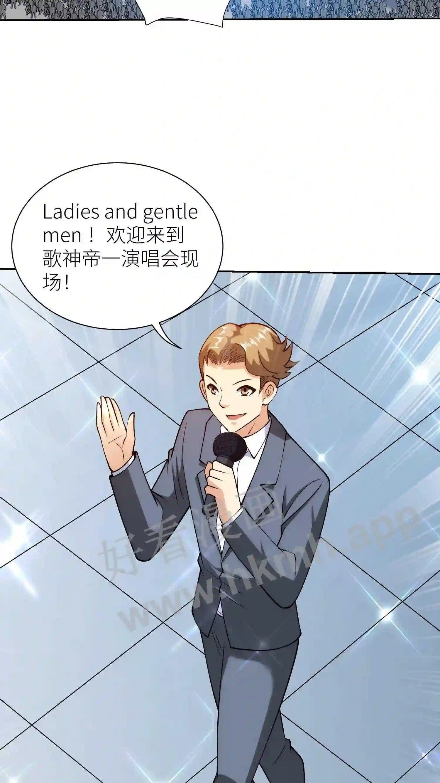 第89话 真假PK6