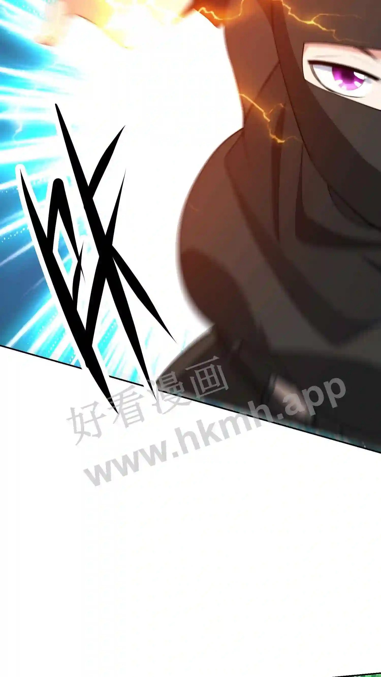 第77话 魅影突袭15