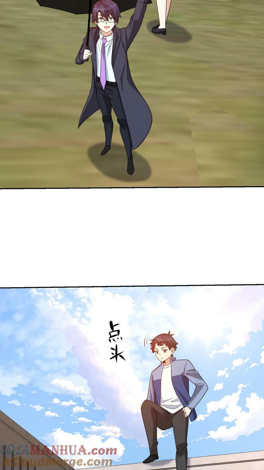 第282话 暖冬寒冬24
