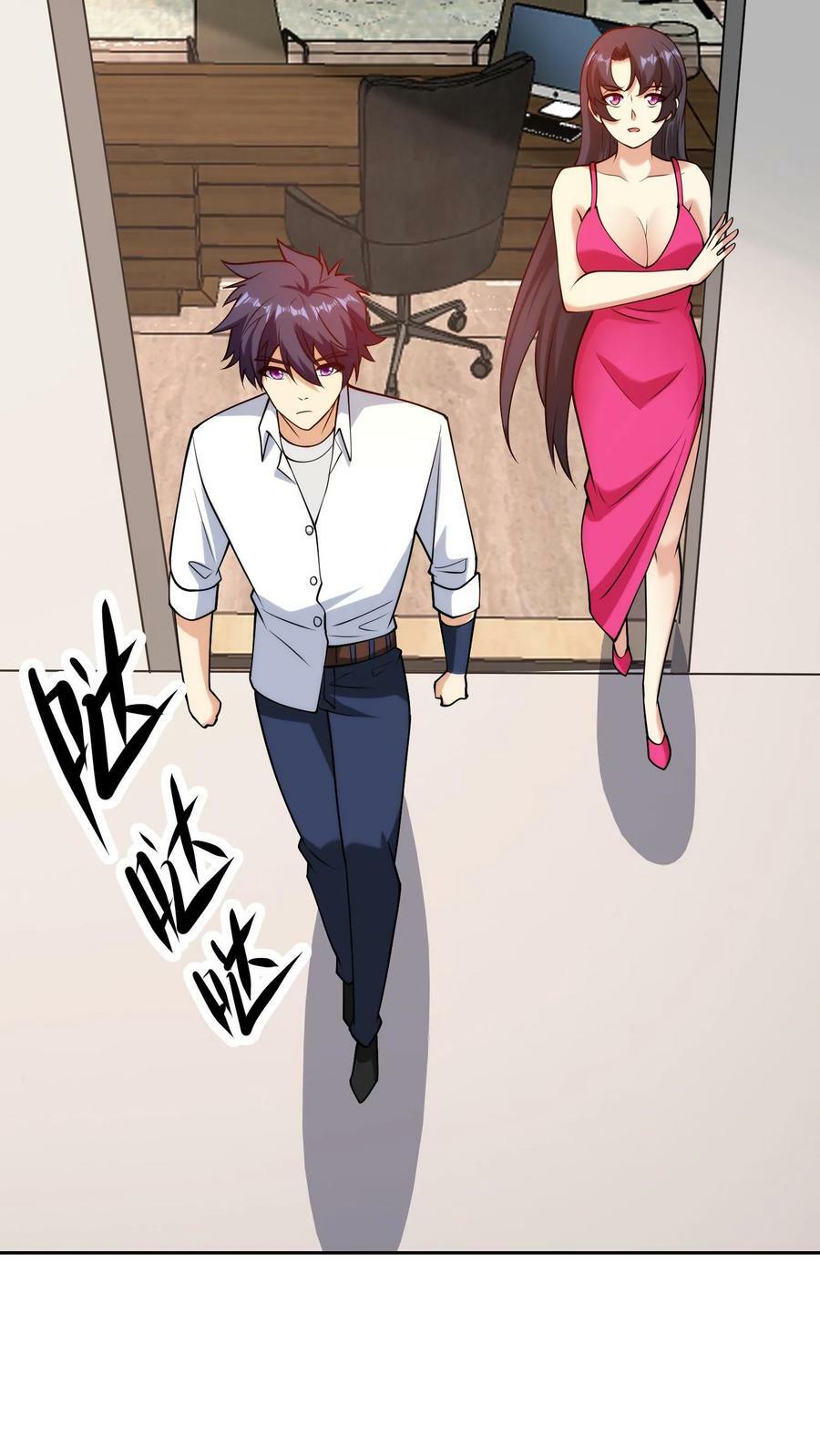 第172话 叫做魔童的小男孩5