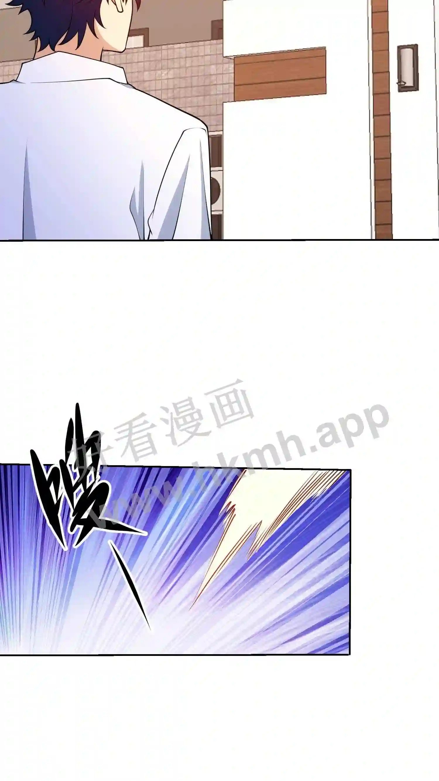 第133话 天壤之别8