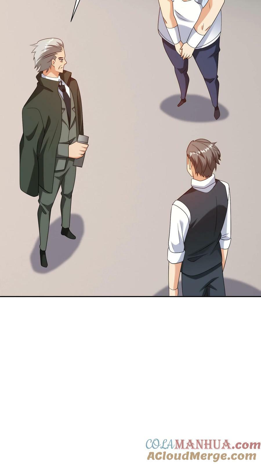 第260话 各自打算10