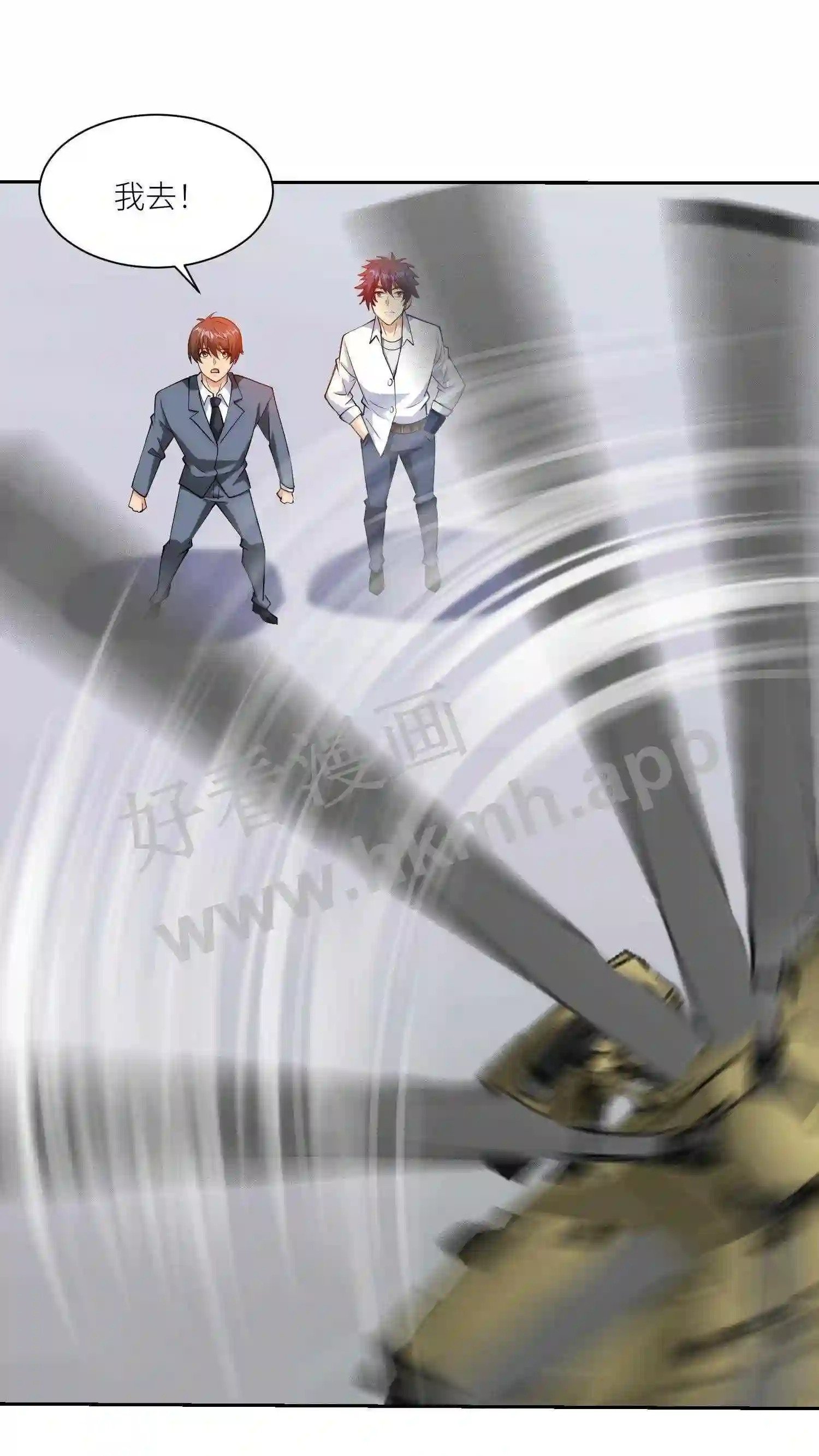第52话 缔造者CEO16