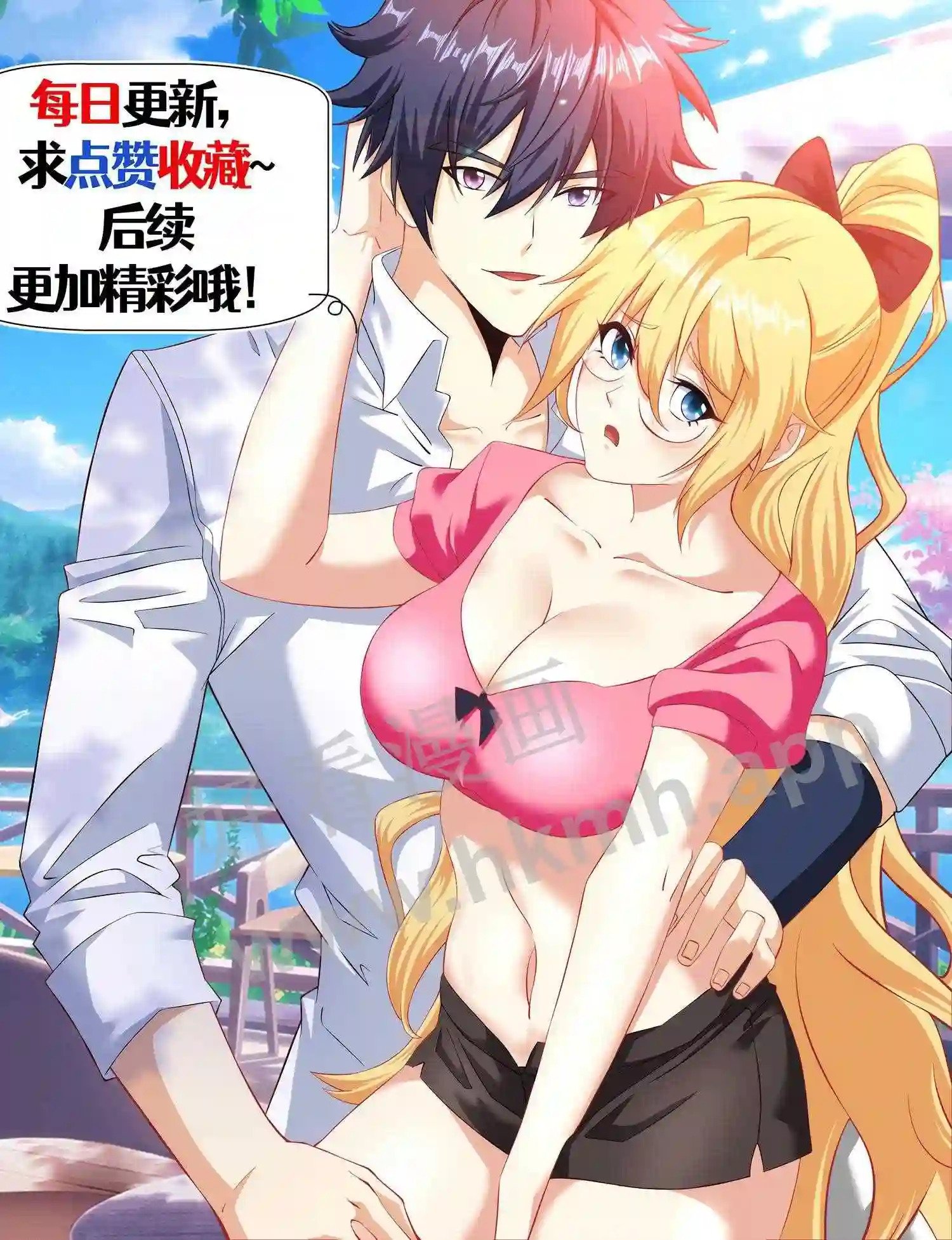 第104话 见证者20