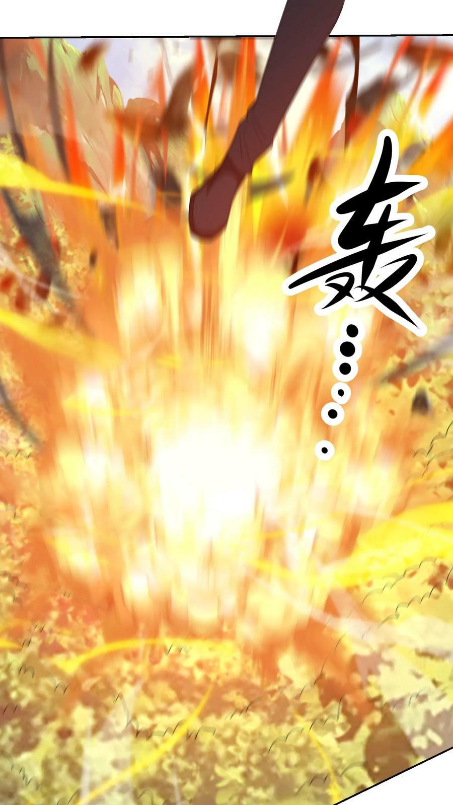 第291话 天将神兵23