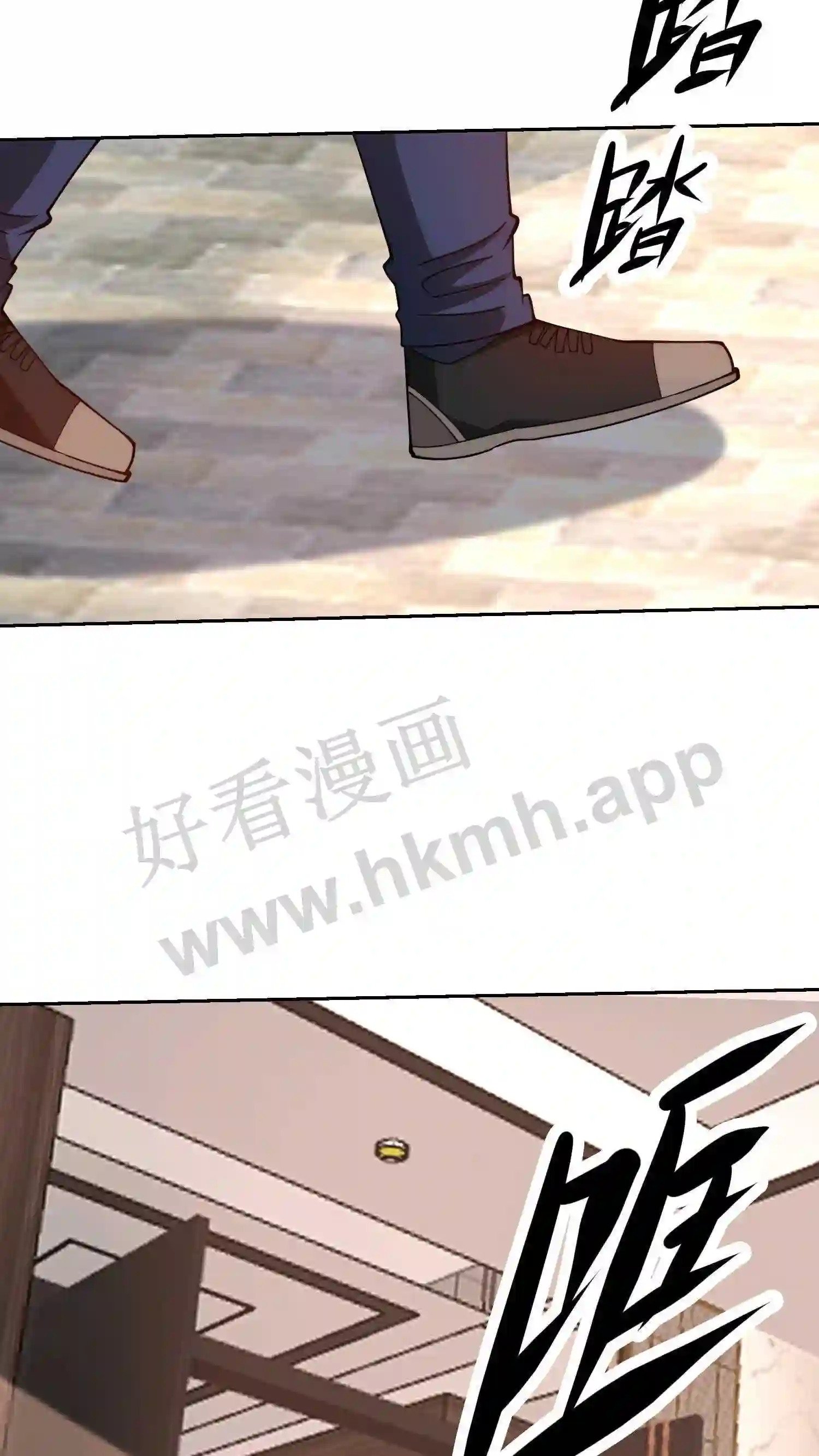 第149话 好手段4