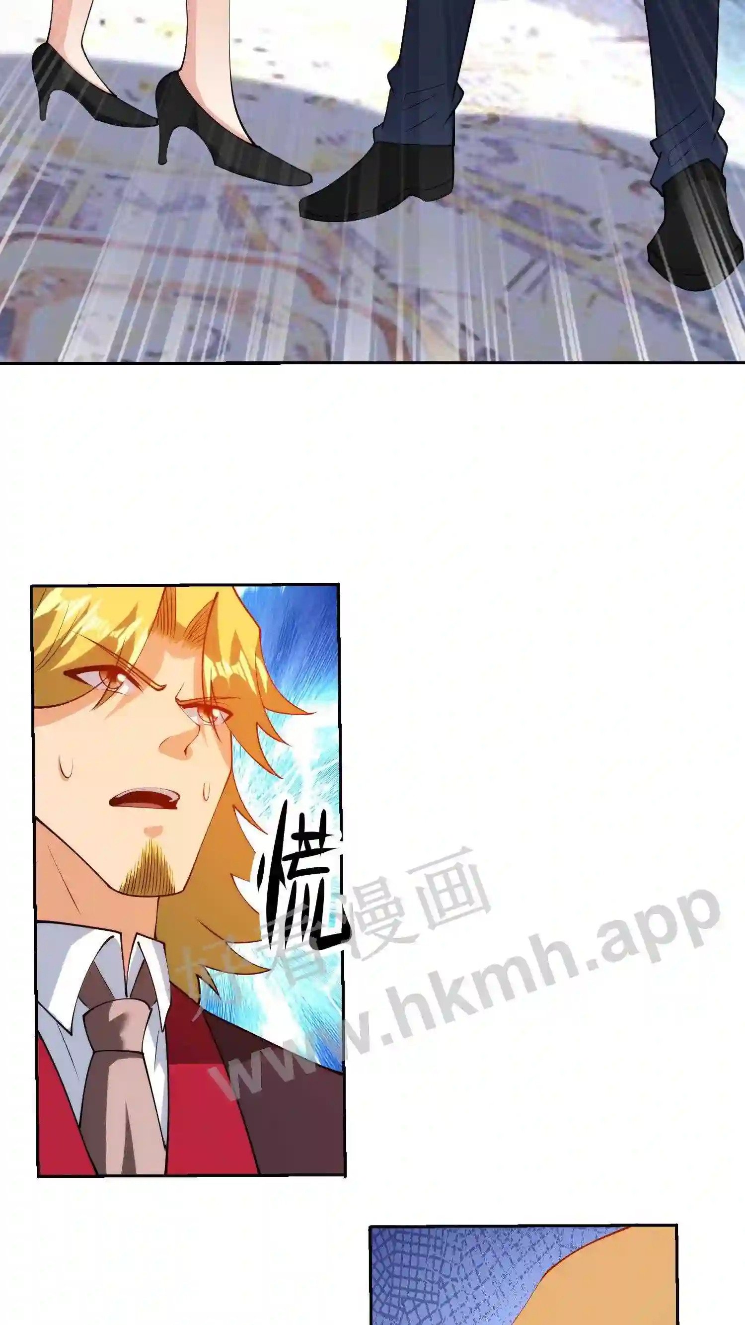 第70话 多行不义必自毙17