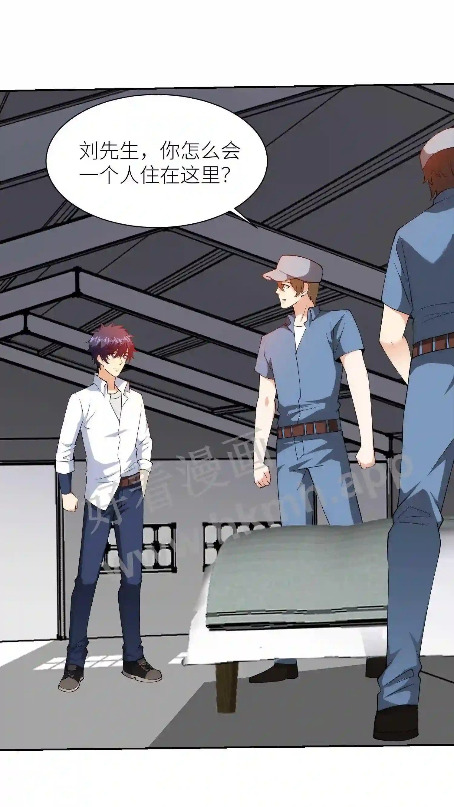 第104话 见证者7