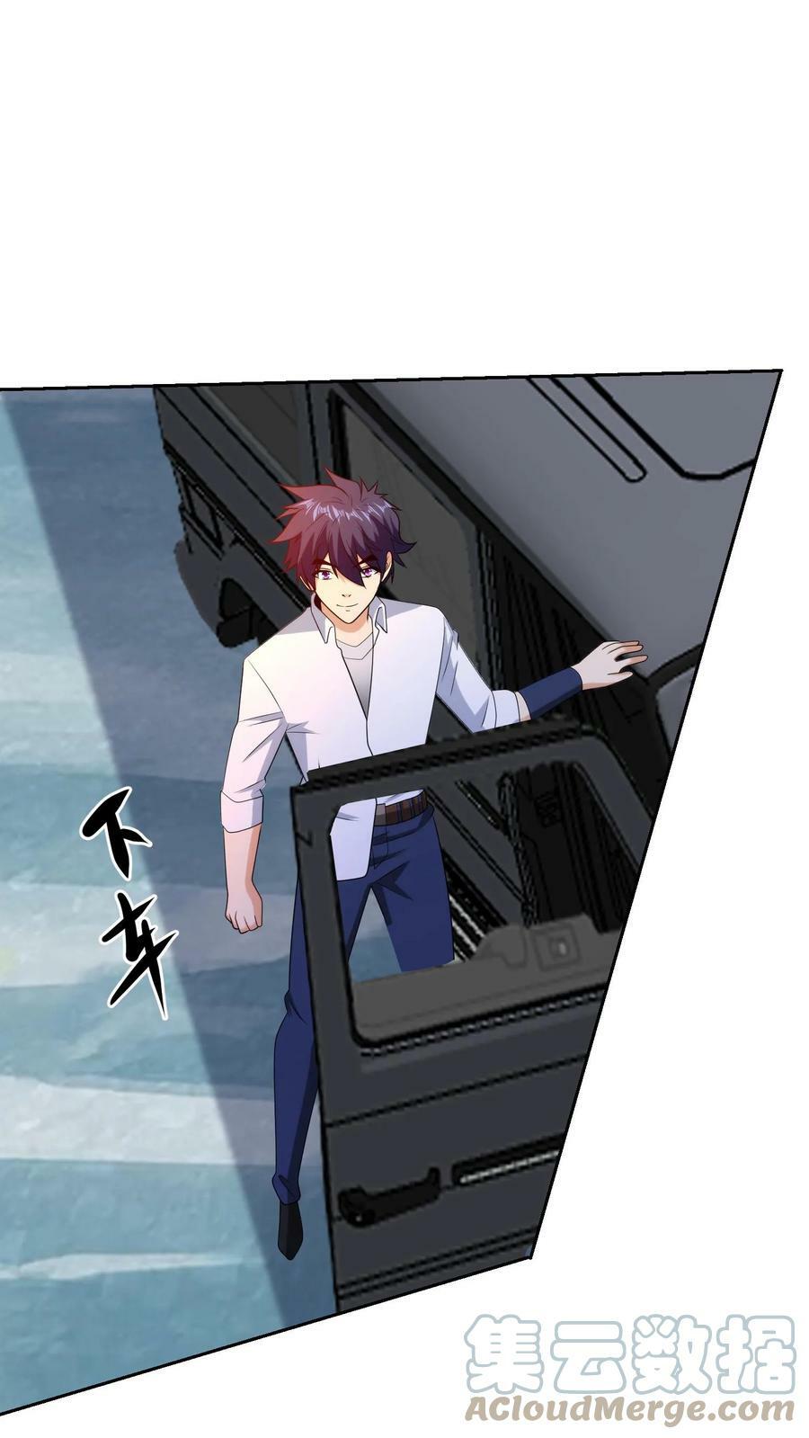 第231话 超人英雄12