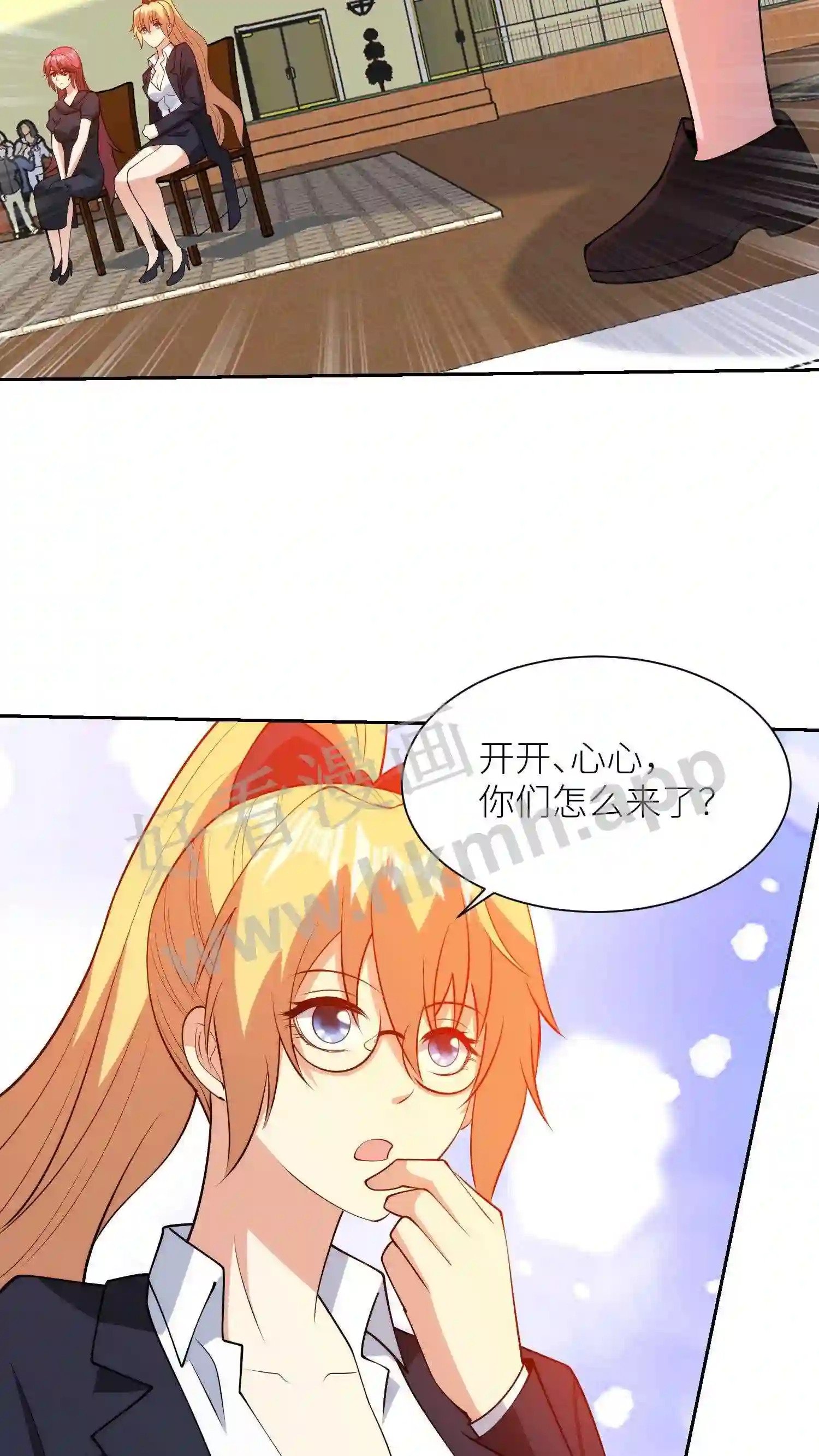 第88话 寒酸的舞台16
