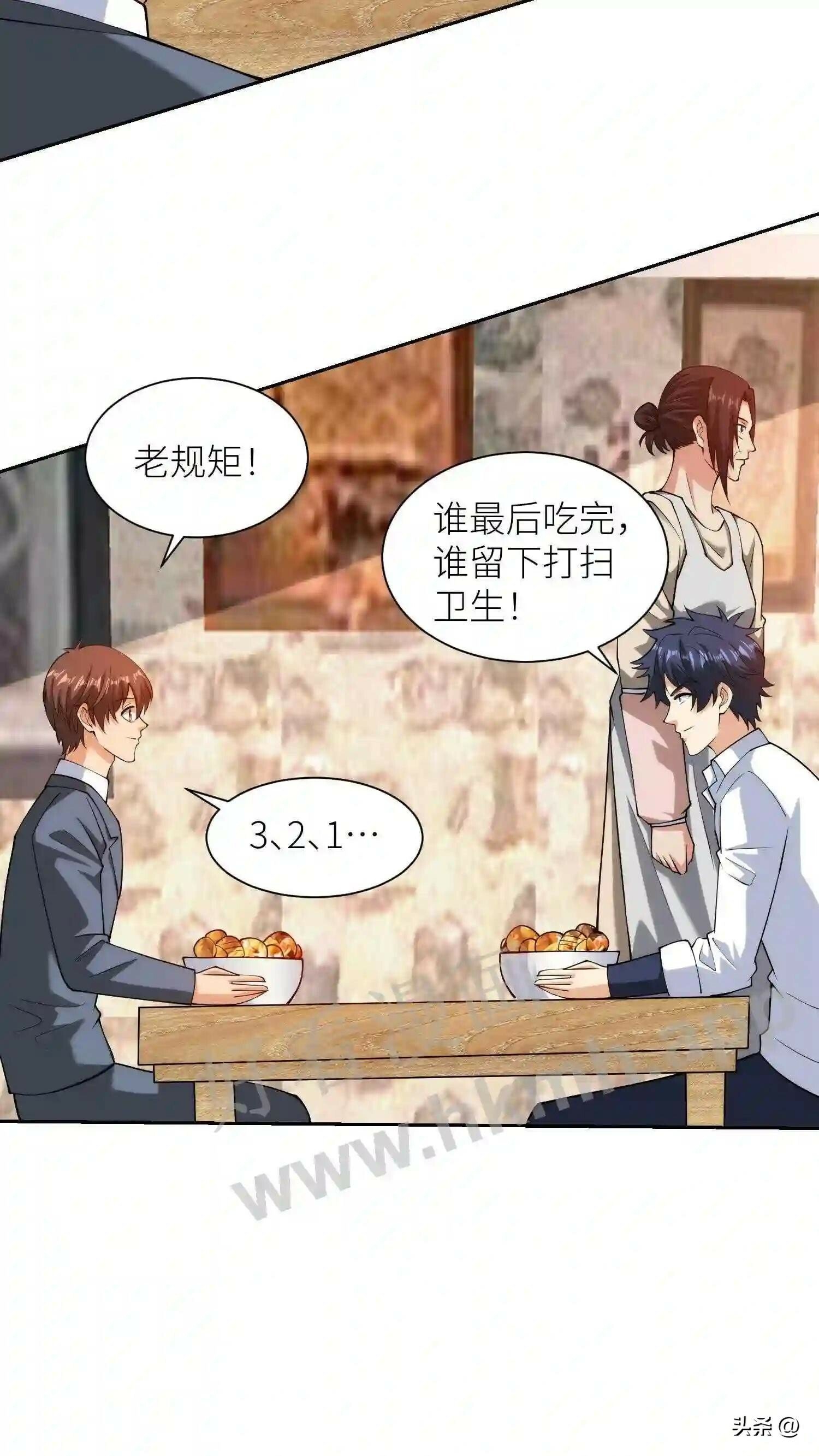 第109话 最正确的决定5