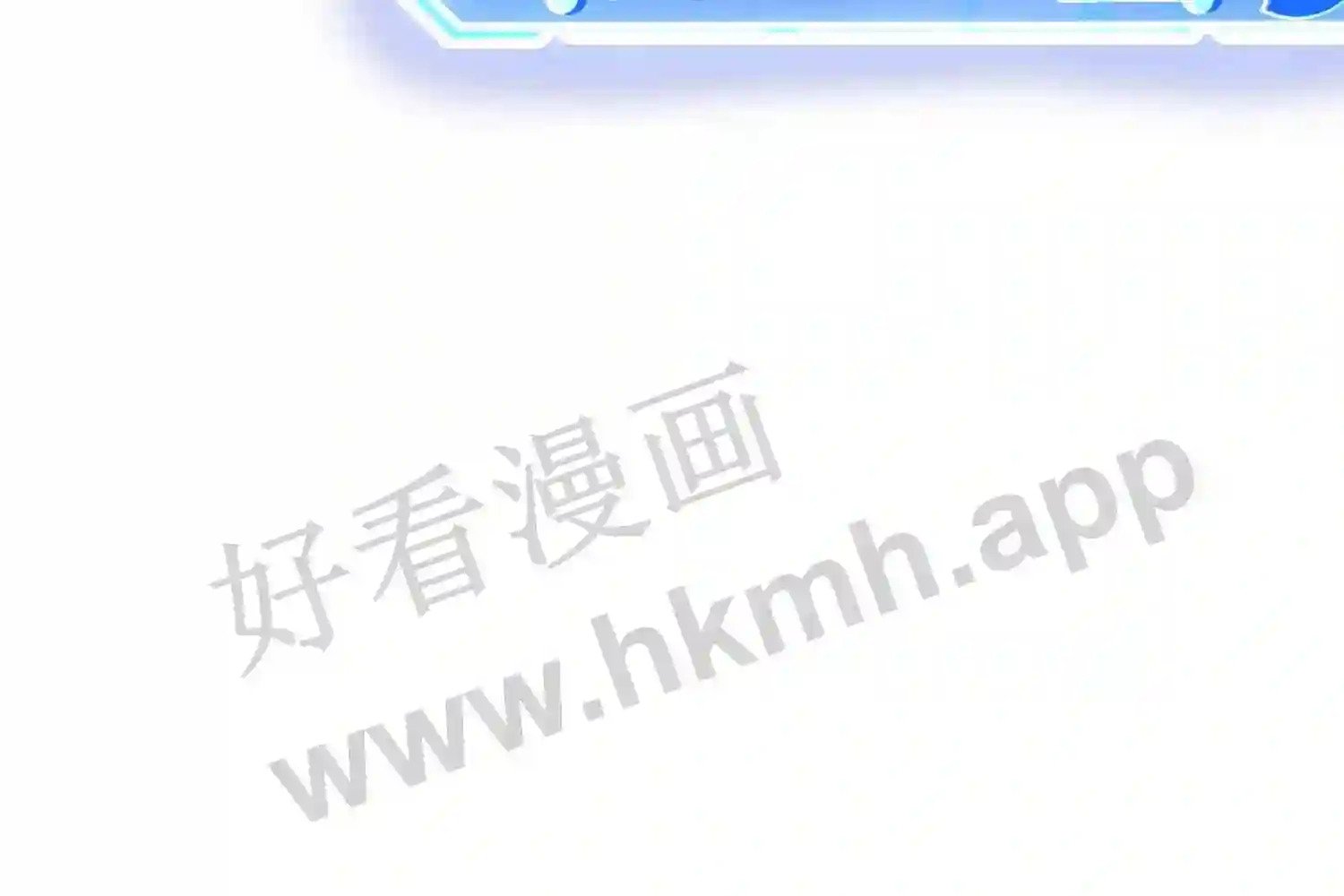 第3话 被针对19