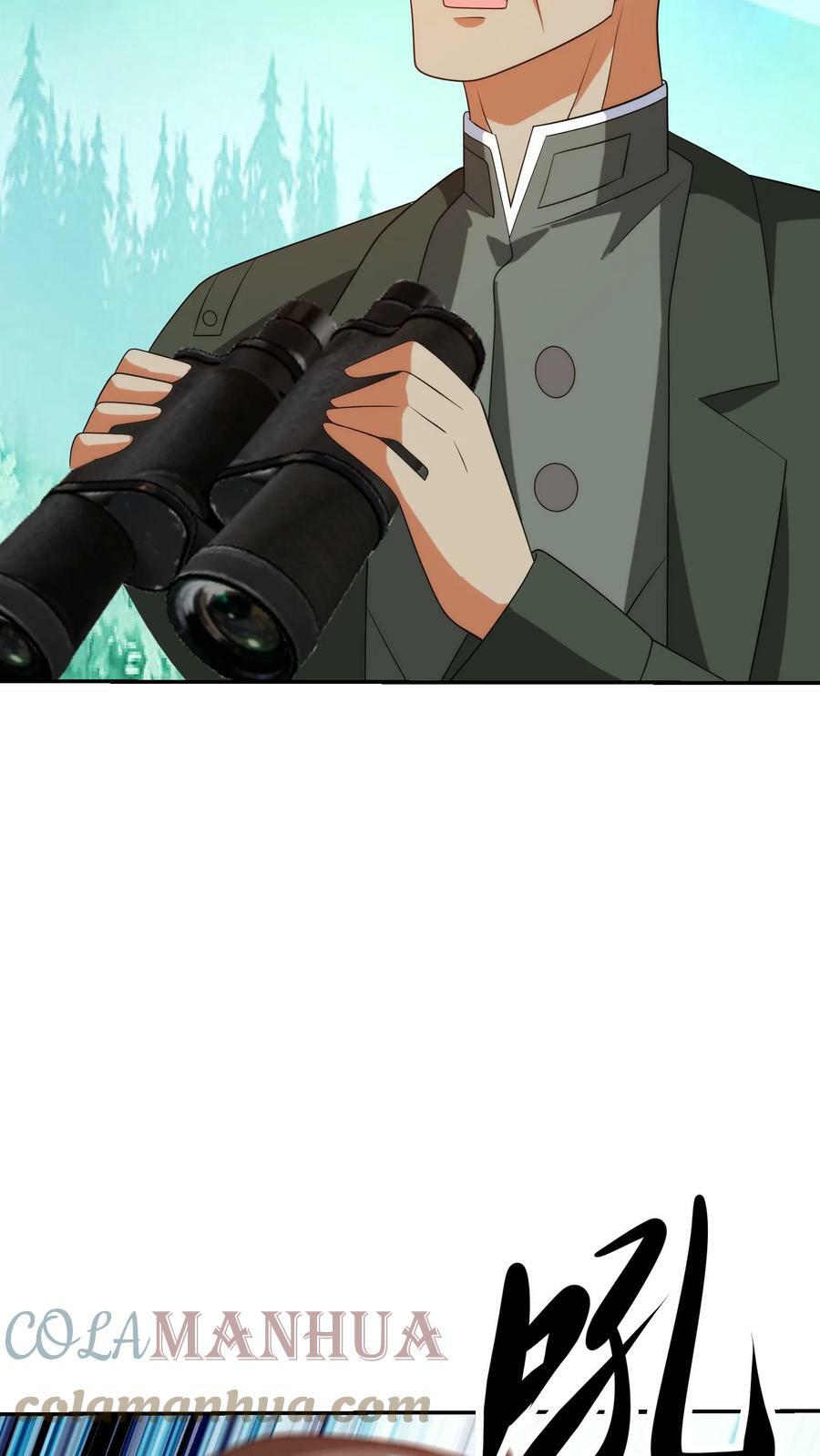 第227话 强强结合20