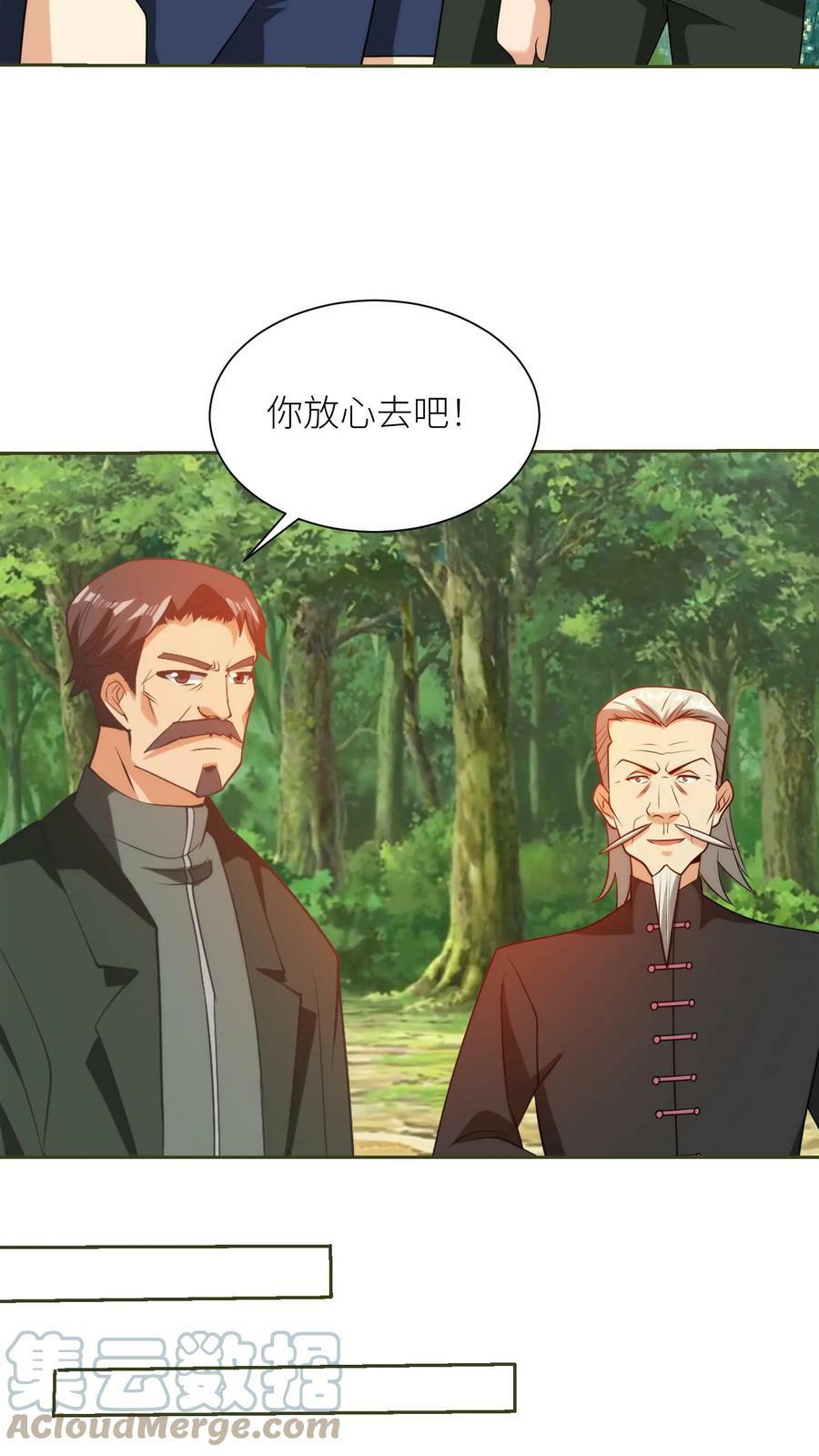 第203话 二战时期的武器8