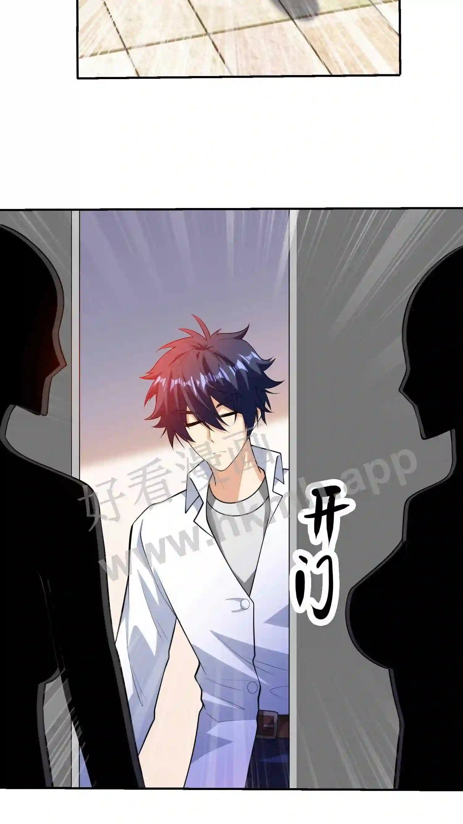 第14话 蛋炒饭3